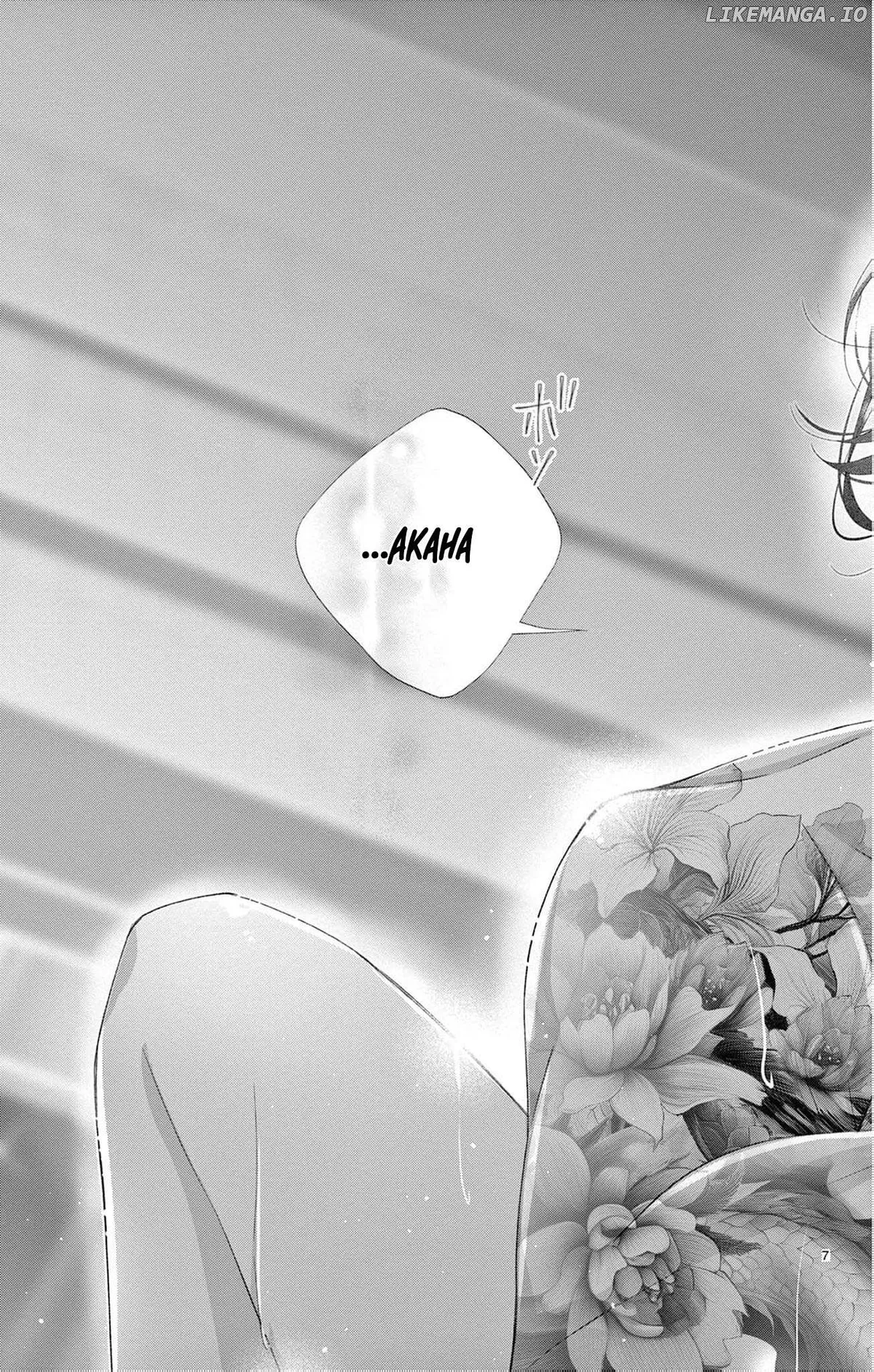 Chō wa aishū no ori ni torawareru Chapter 2 page 11 - 