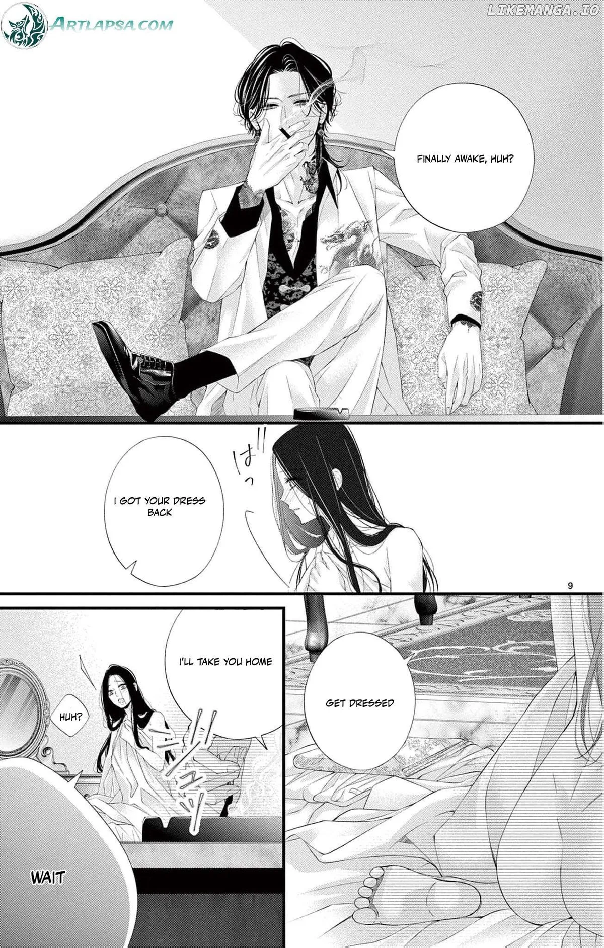 Chō wa aishū no ori ni torawareru Chapter 2 page 13 - 