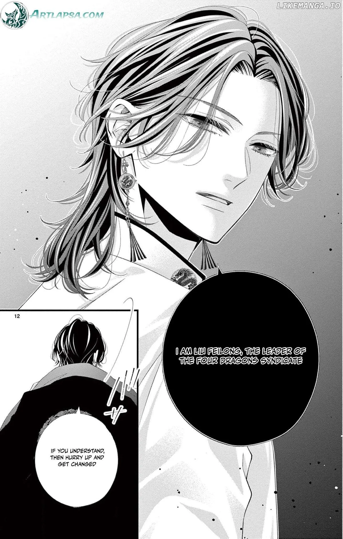 Chō wa aishū no ori ni torawareru Chapter 2 page 16 - 