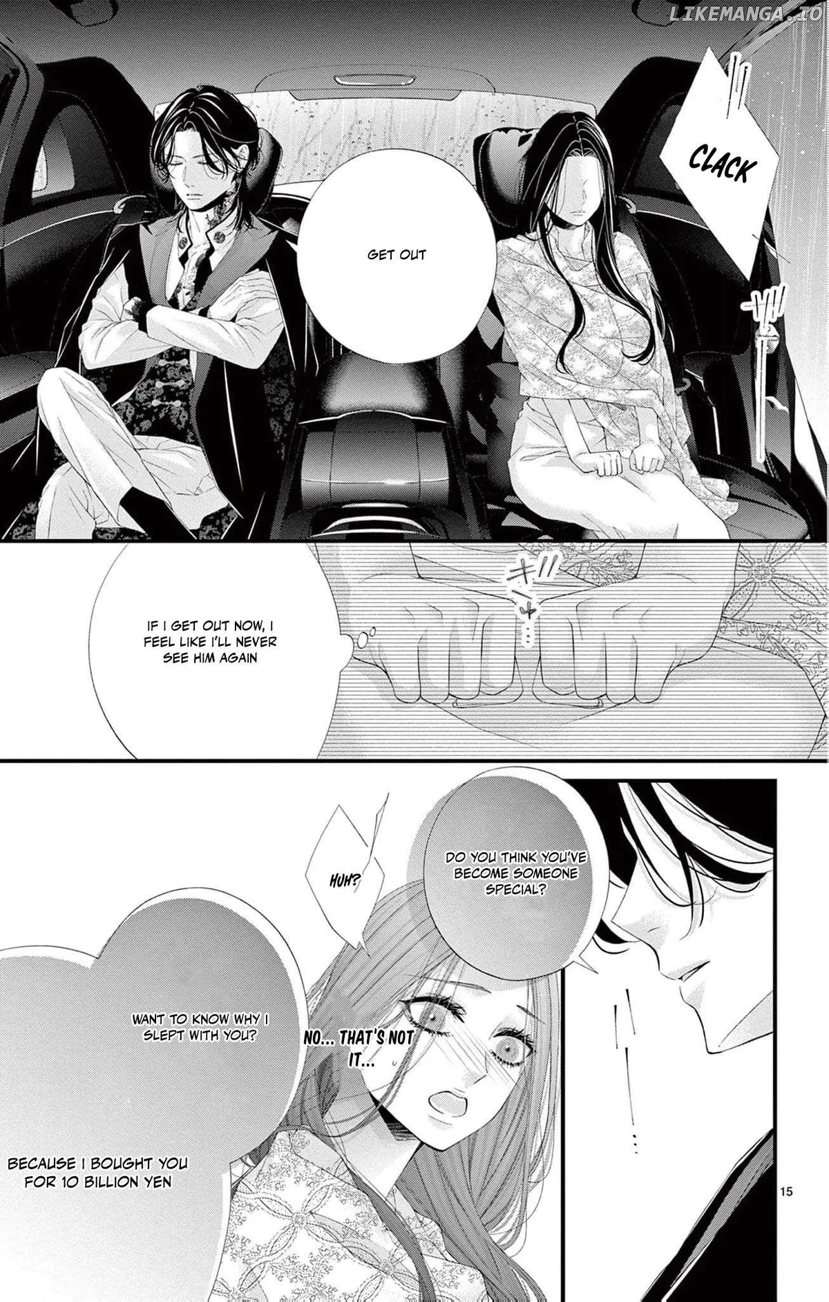 Chō wa aishū no ori ni torawareru Chapter 2 page 19 - 