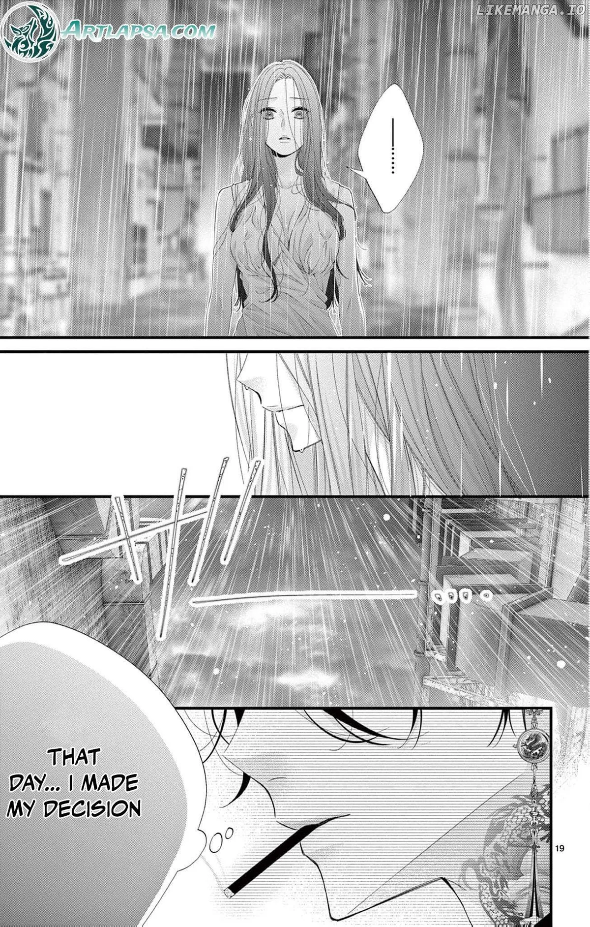 Chō wa aishū no ori ni torawareru Chapter 2 page 23 - 