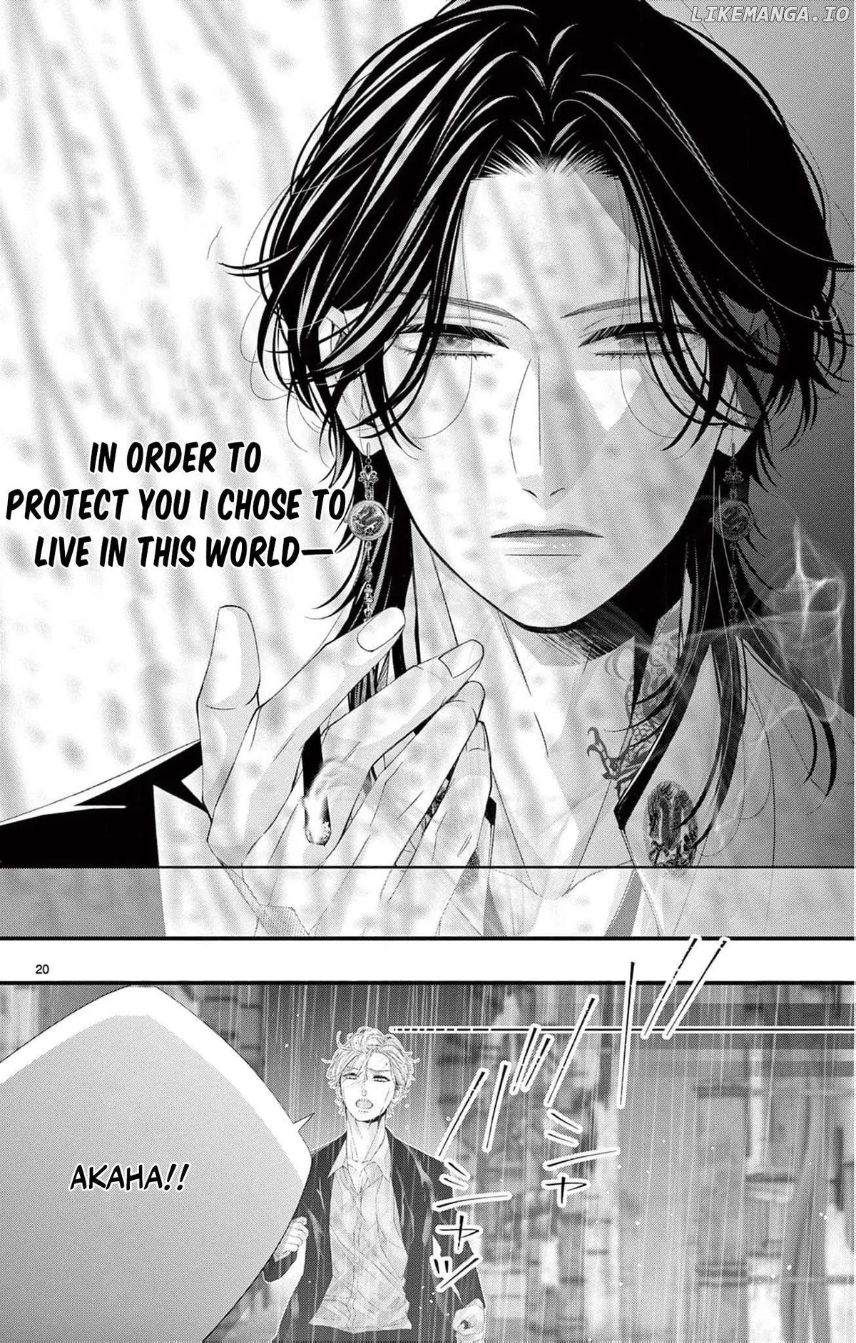Chō wa aishū no ori ni torawareru Chapter 2 page 24 - 