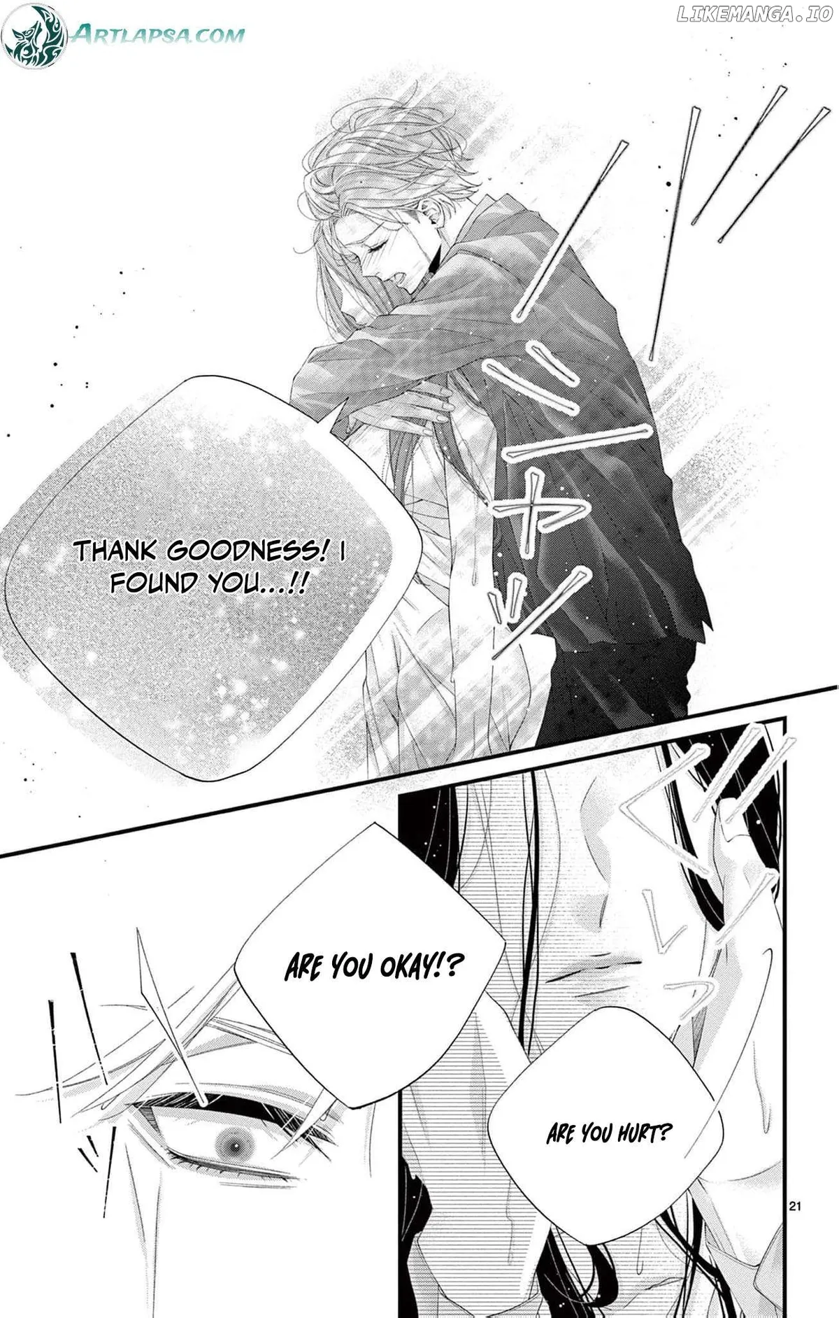 Chō wa aishū no ori ni torawareru Chapter 2 page 25 - 
