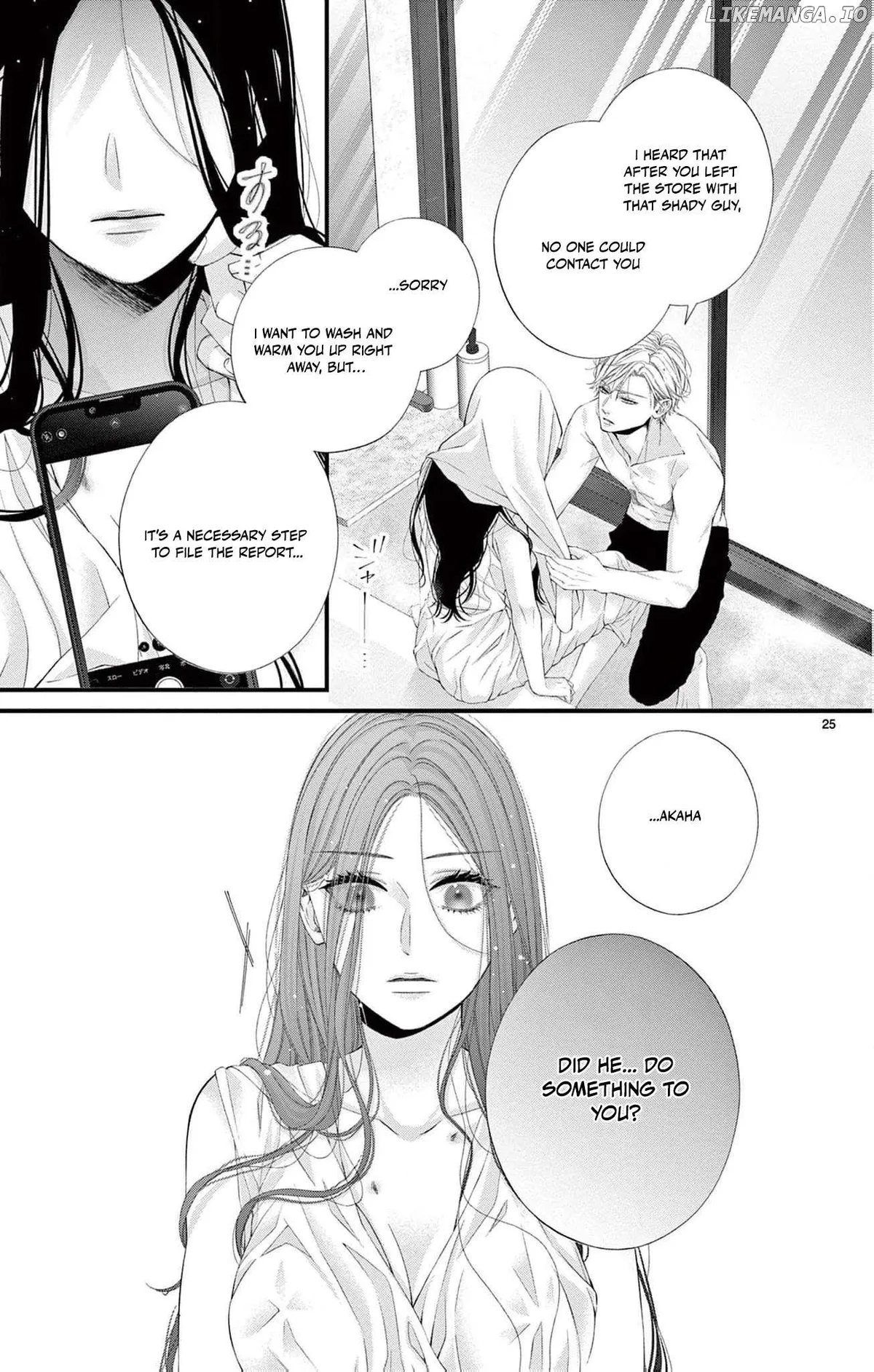 Chō wa aishū no ori ni torawareru Chapter 2 page 29 - 
