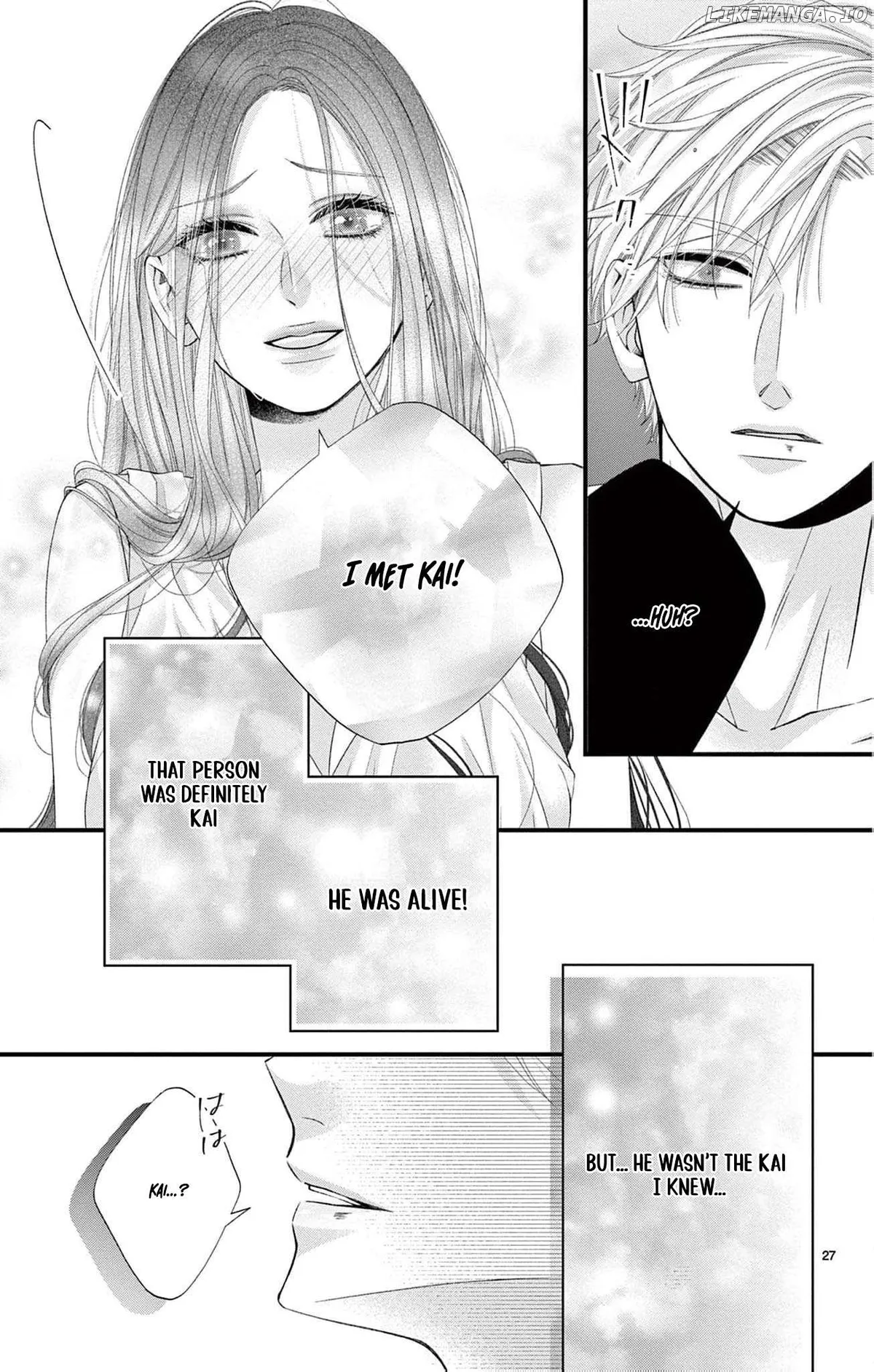 Chō wa aishū no ori ni torawareru Chapter 2 page 31 - 