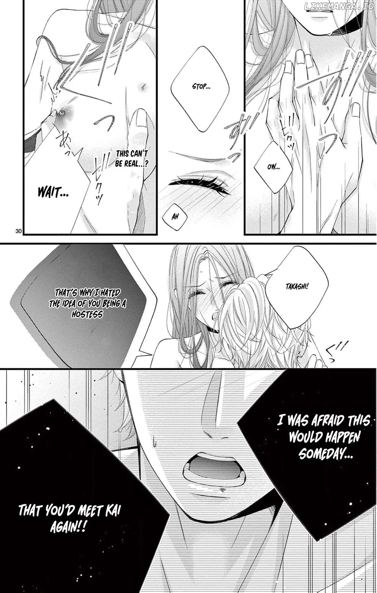 Chō wa aishū no ori ni torawareru Chapter 2 page 34 - 