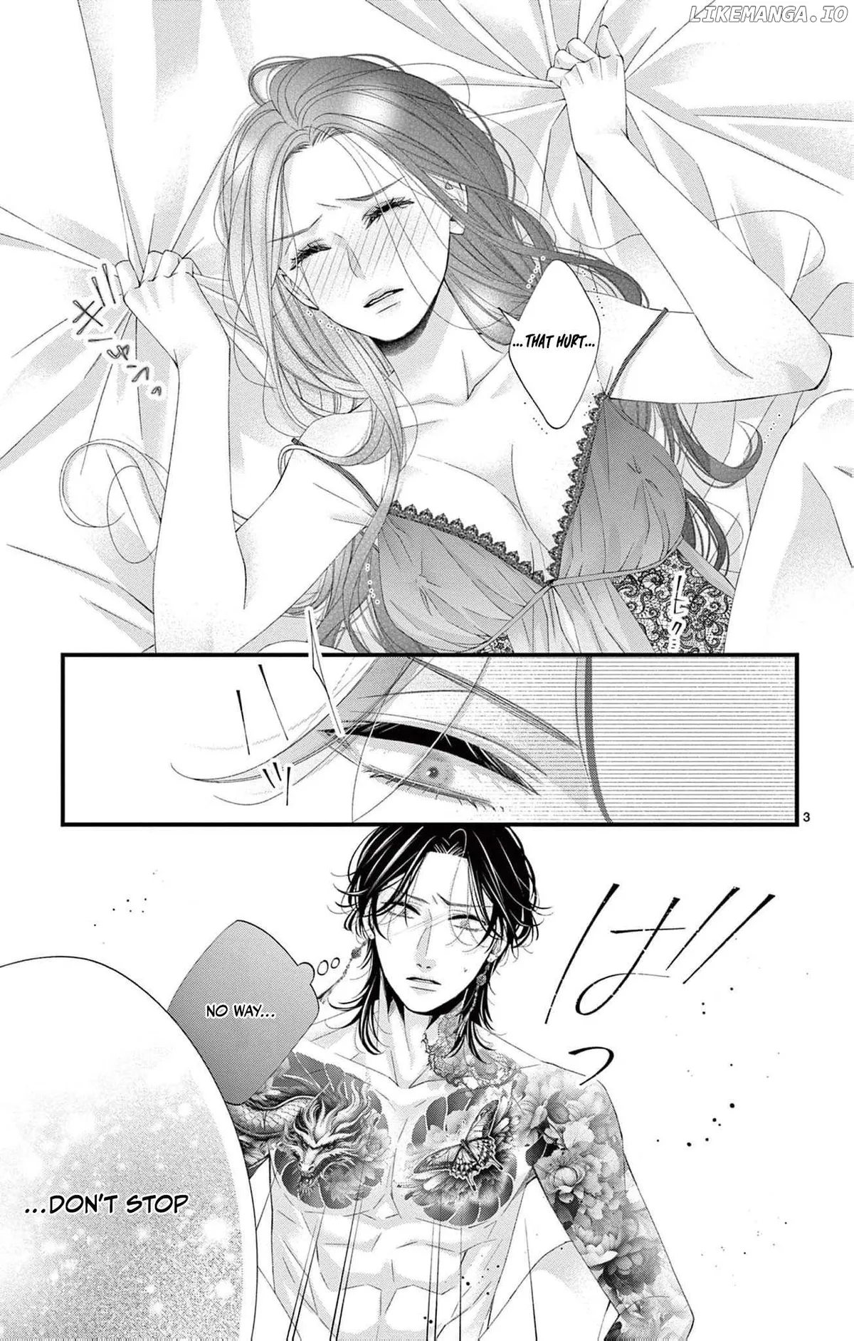 Chō wa aishū no ori ni torawareru Chapter 2 page 7 - 