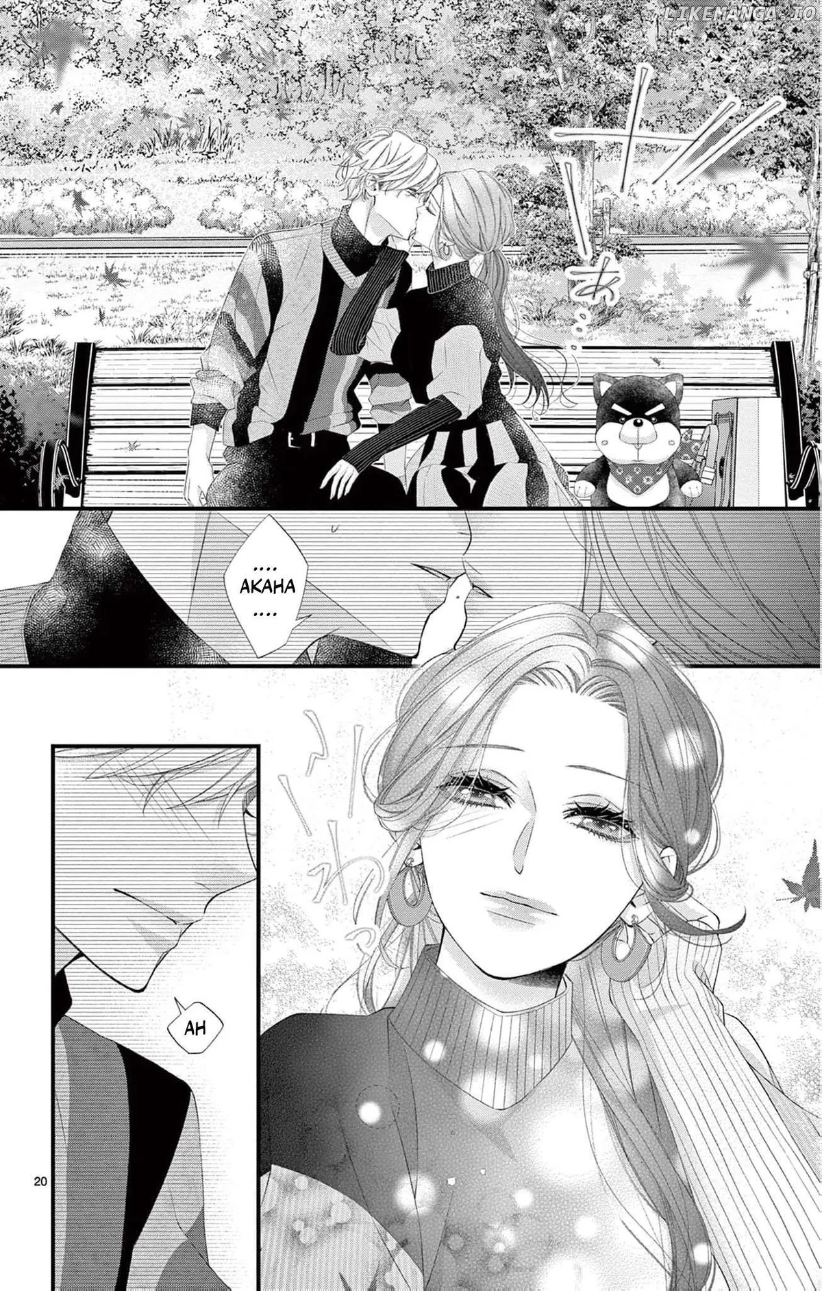 Chō wa aishū no ori ni torawareru Chapter 3 page 24 - 