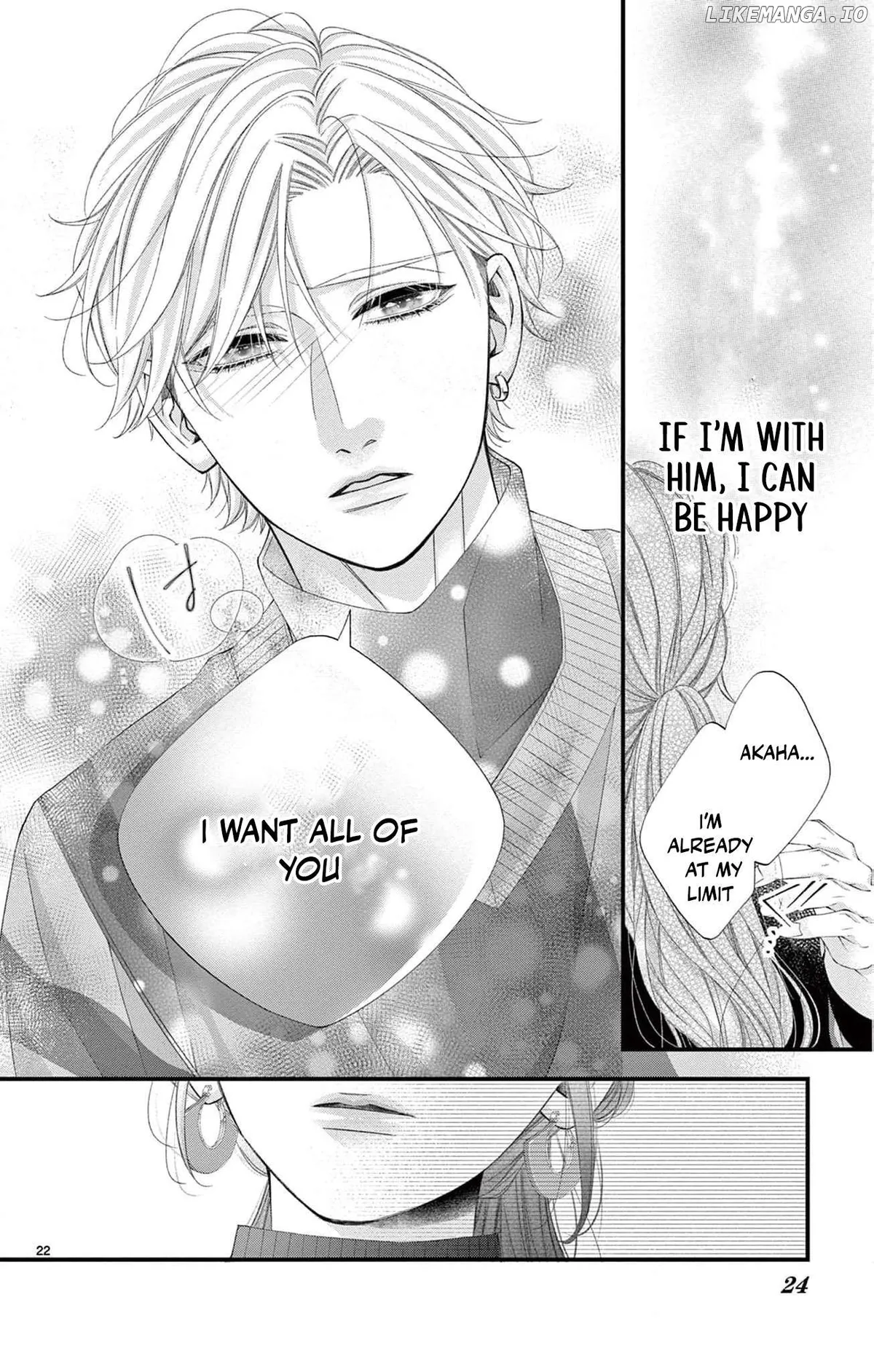 Chō wa aishū no ori ni torawareru Chapter 3 page 26 - 