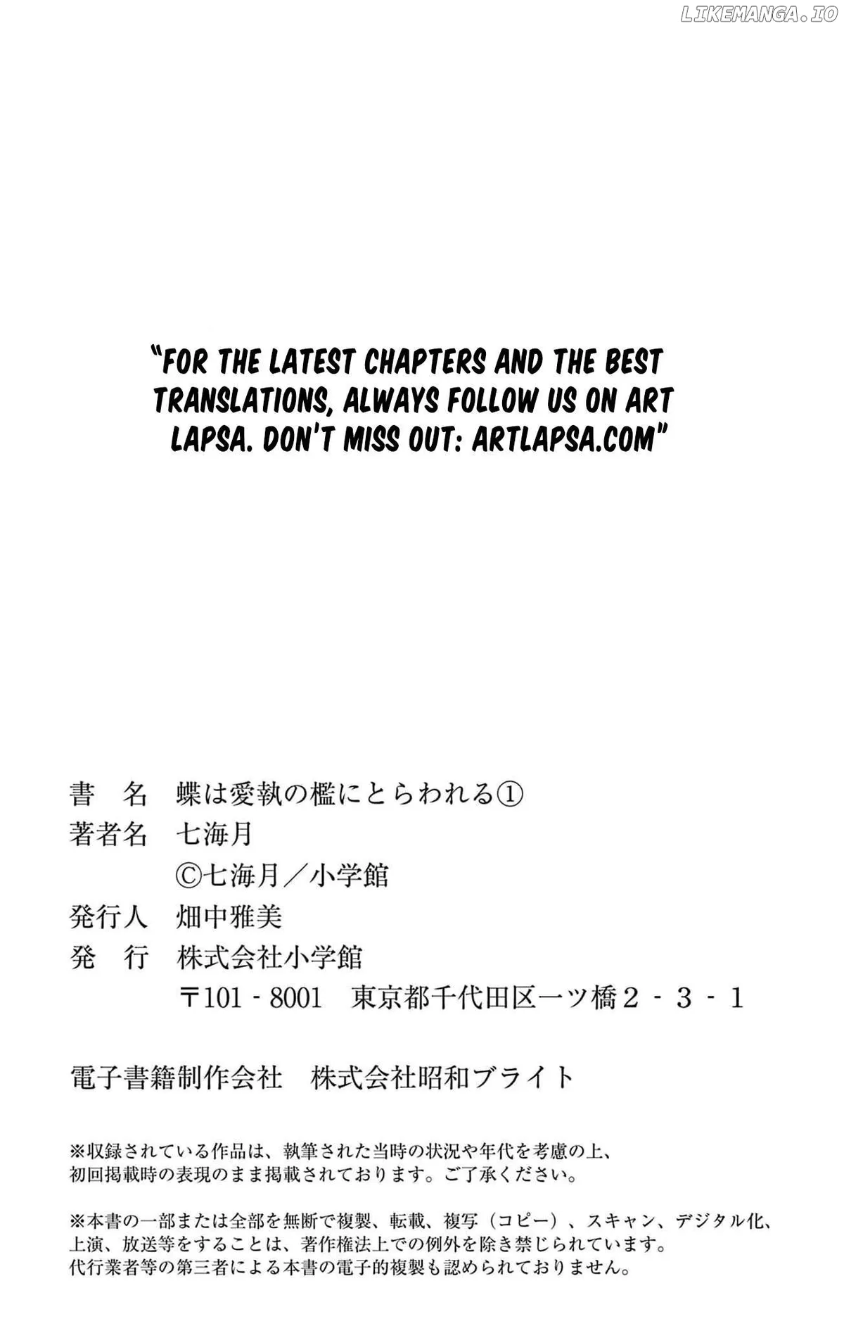 Chō wa aishū no ori ni torawareru Chapter 3 page 44 - 