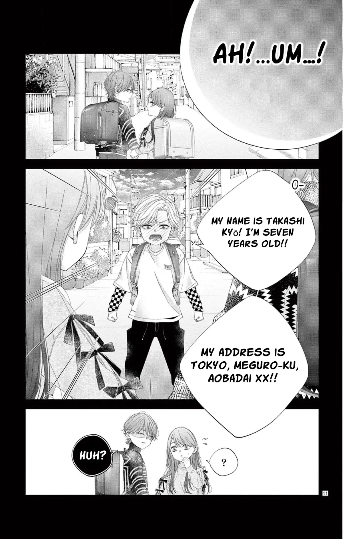 Chō wa aishū no ori ni torawareru Chapter 4 page 15 - 