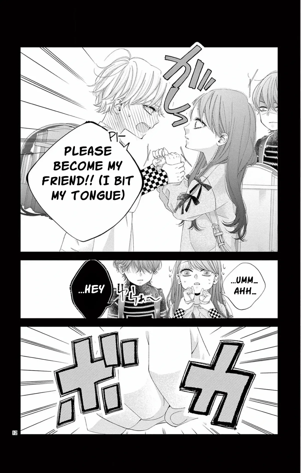 Chō wa aishū no ori ni torawareru Chapter 4 page 16 - 