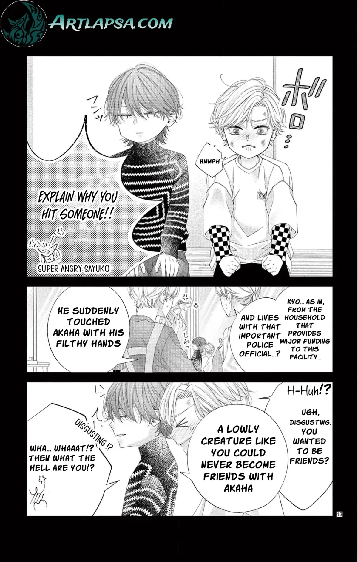 Chō wa aishū no ori ni torawareru Chapter 4 page 17 - 