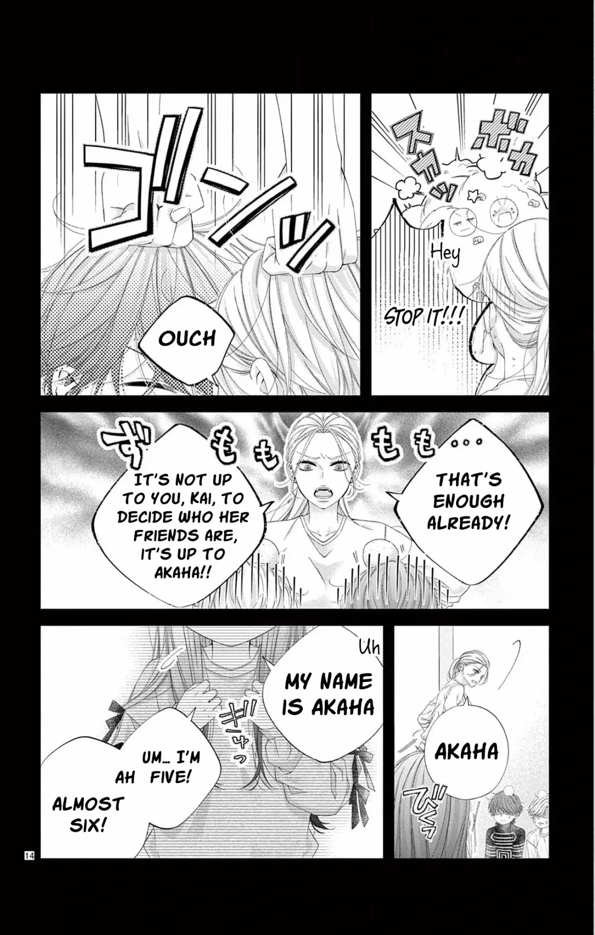 Chō wa aishū no ori ni torawareru Chapter 4 page 18 - 