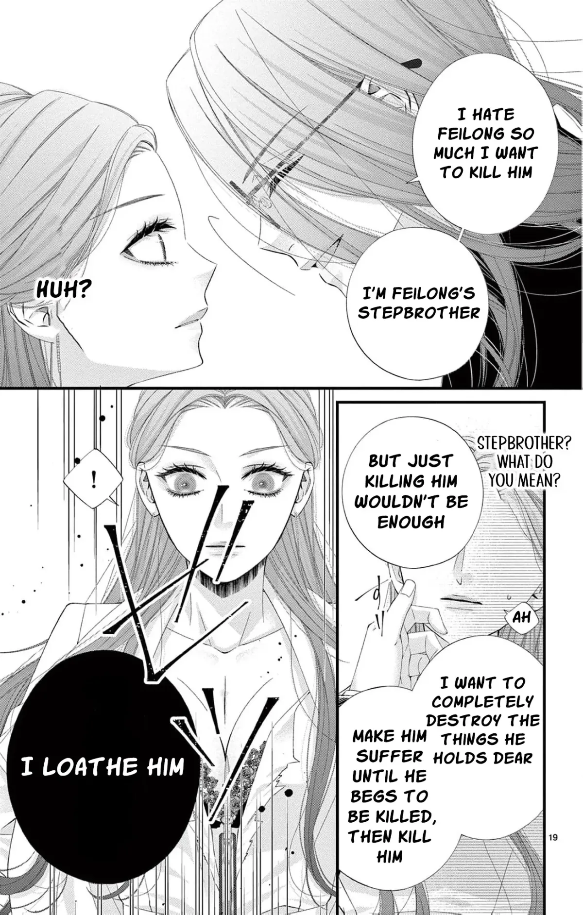 Chō wa aishū no ori ni torawareru Chapter 4 page 23 - 