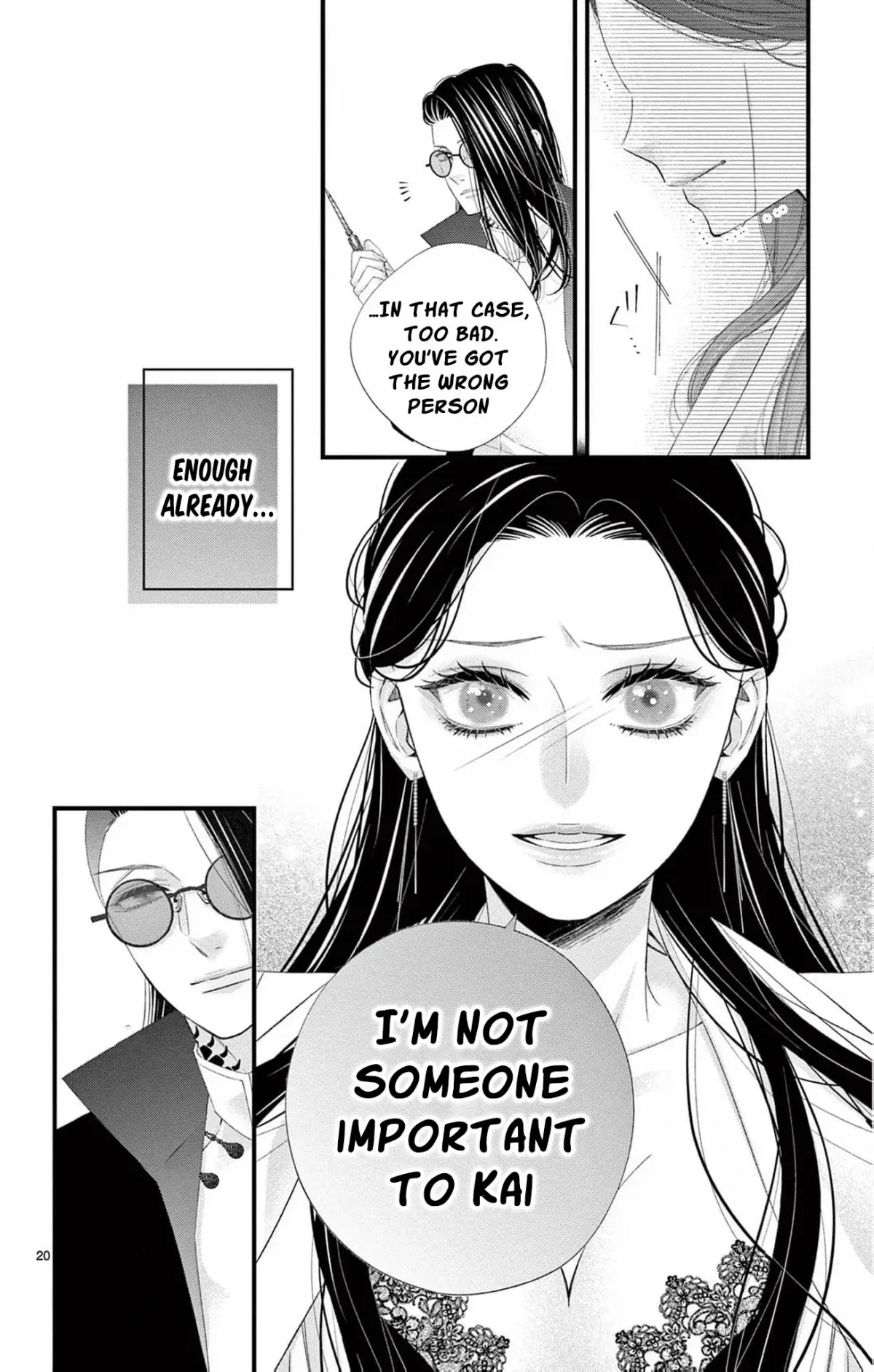 Chō wa aishū no ori ni torawareru Chapter 4 page 24 - 