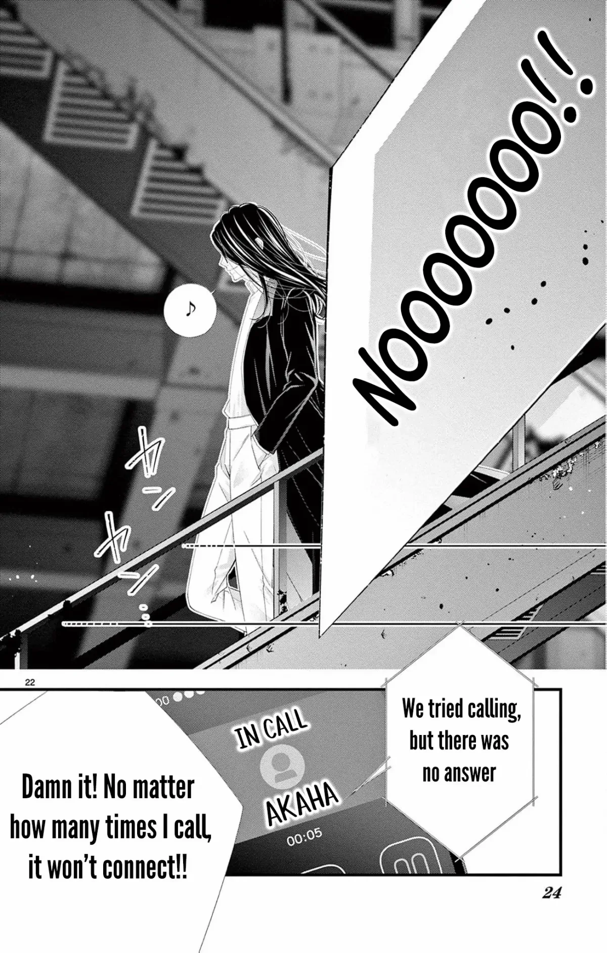 Chō wa aishū no ori ni torawareru Chapter 4 page 26 - 