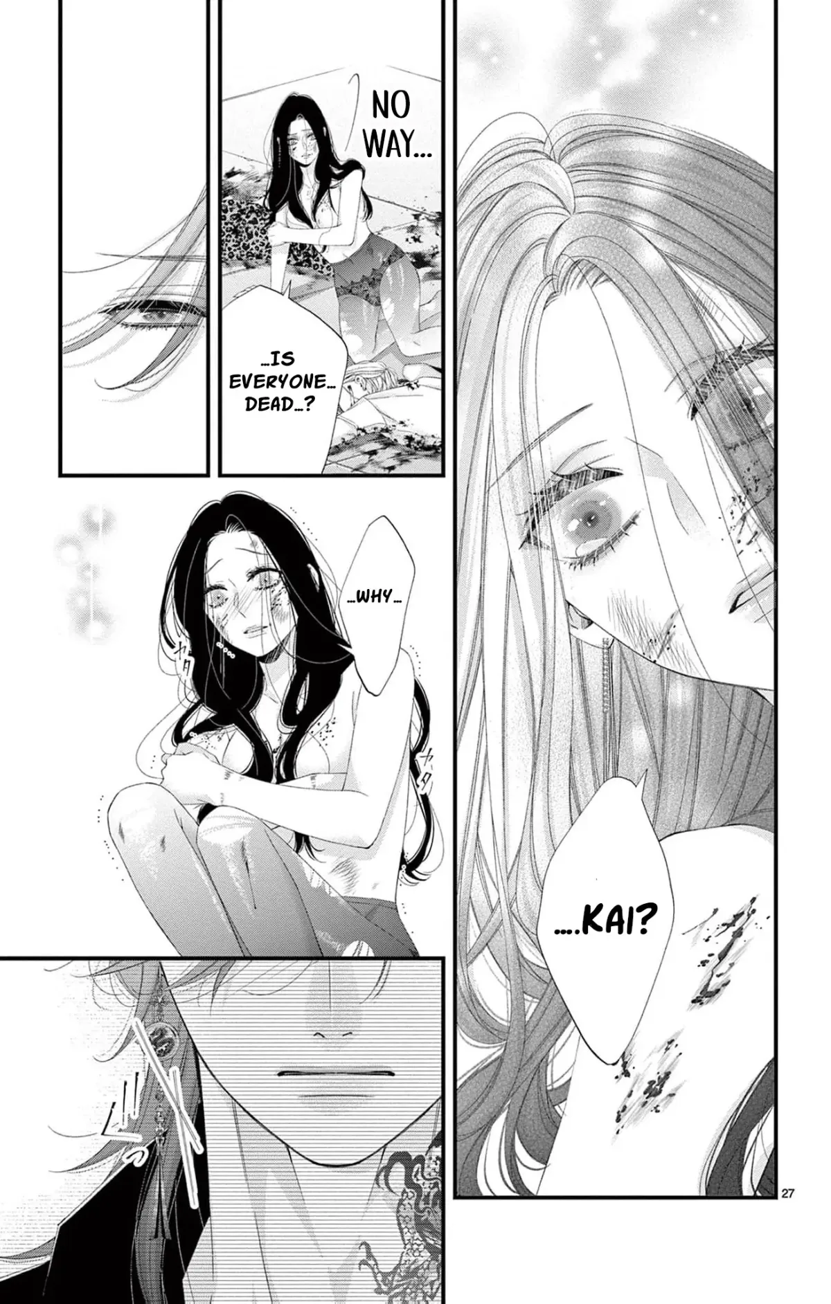 Chō wa aishū no ori ni torawareru Chapter 4 page 31 - 