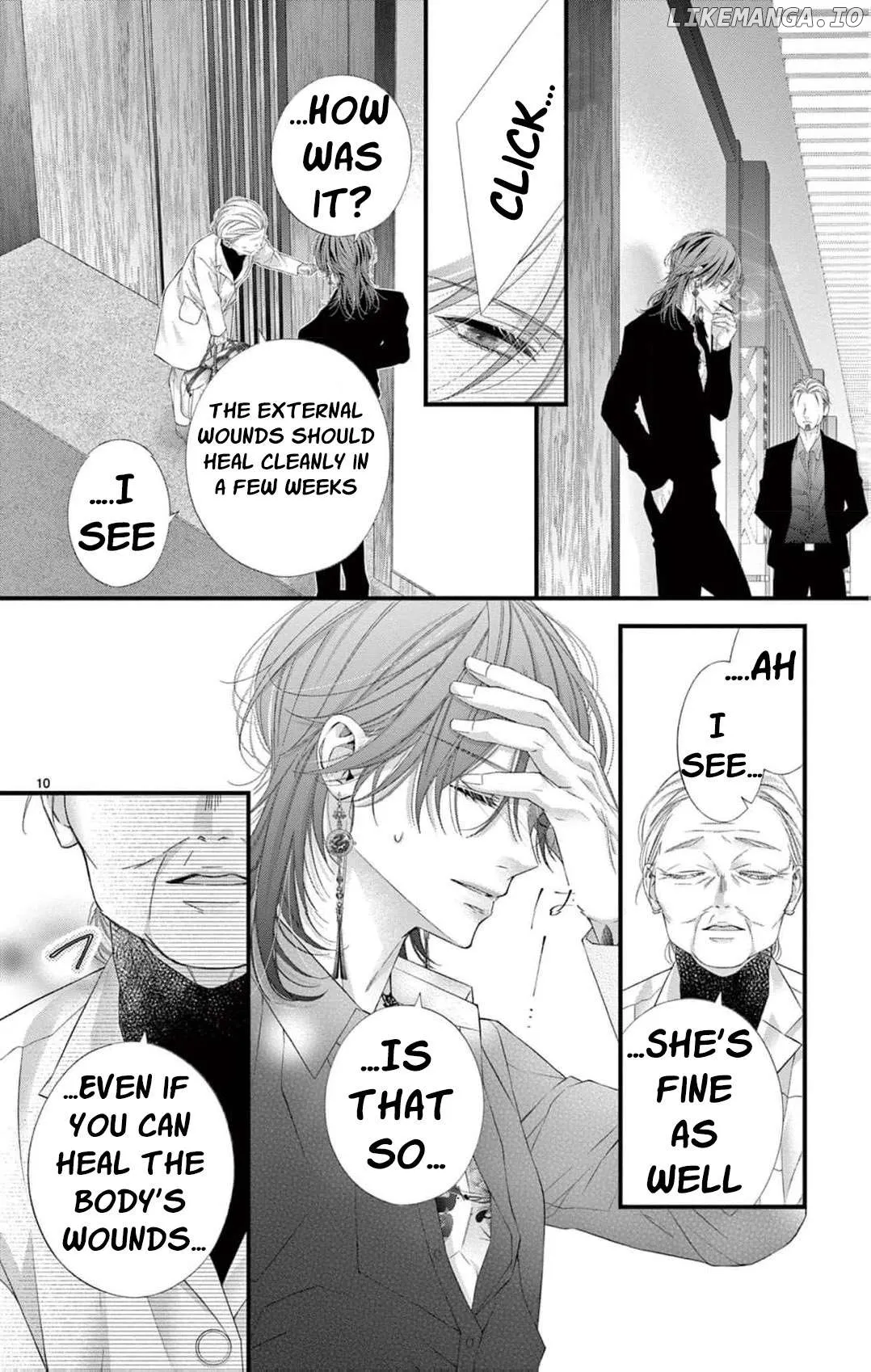 Chō wa aishū no ori ni torawareru Chapter 5 page 13 - 