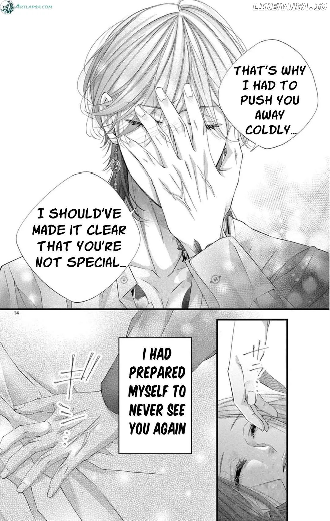 Chō wa aishū no ori ni torawareru Chapter 5 page 17 - 