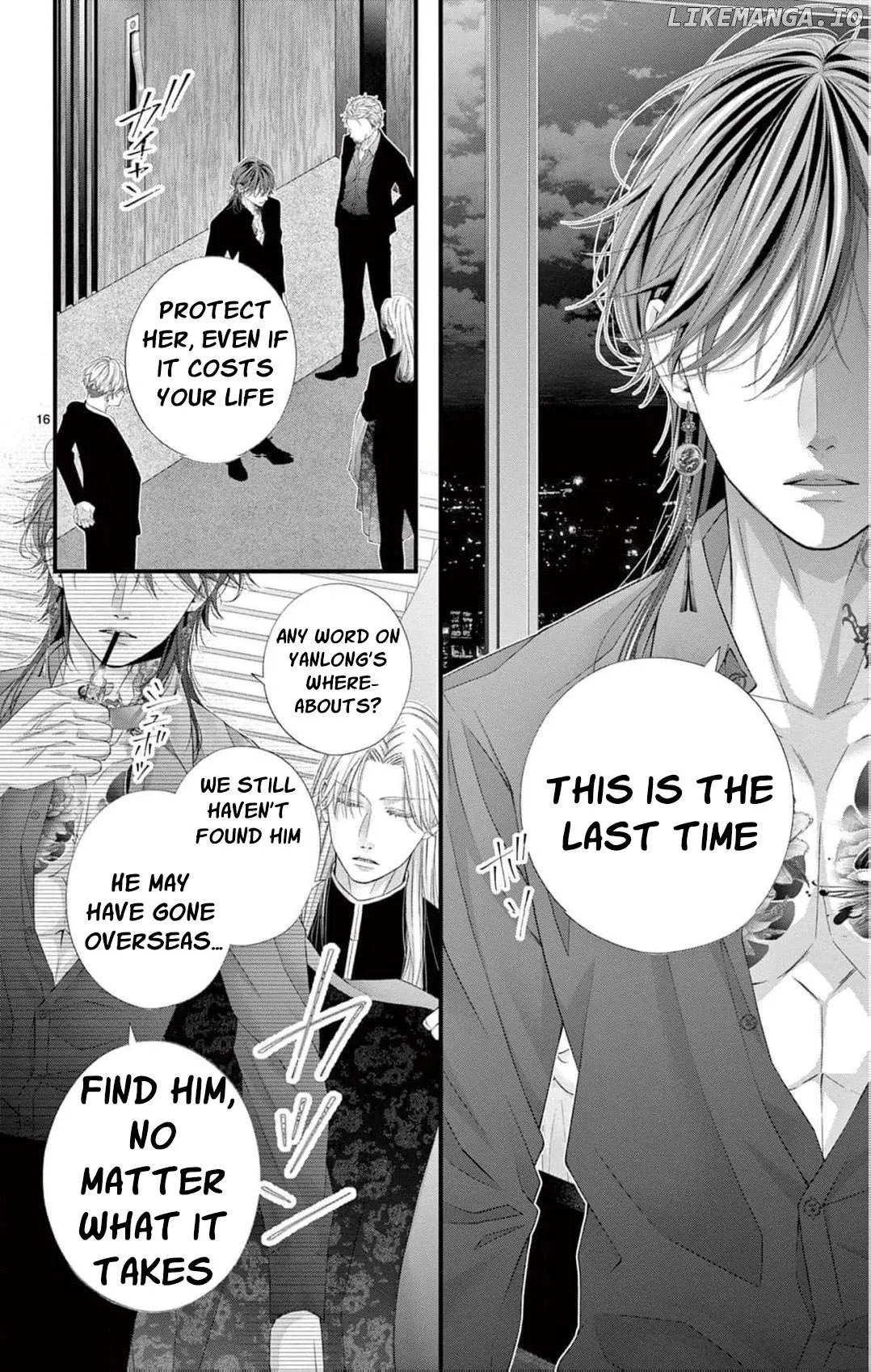 Chō wa aishū no ori ni torawareru Chapter 5 page 19 - 