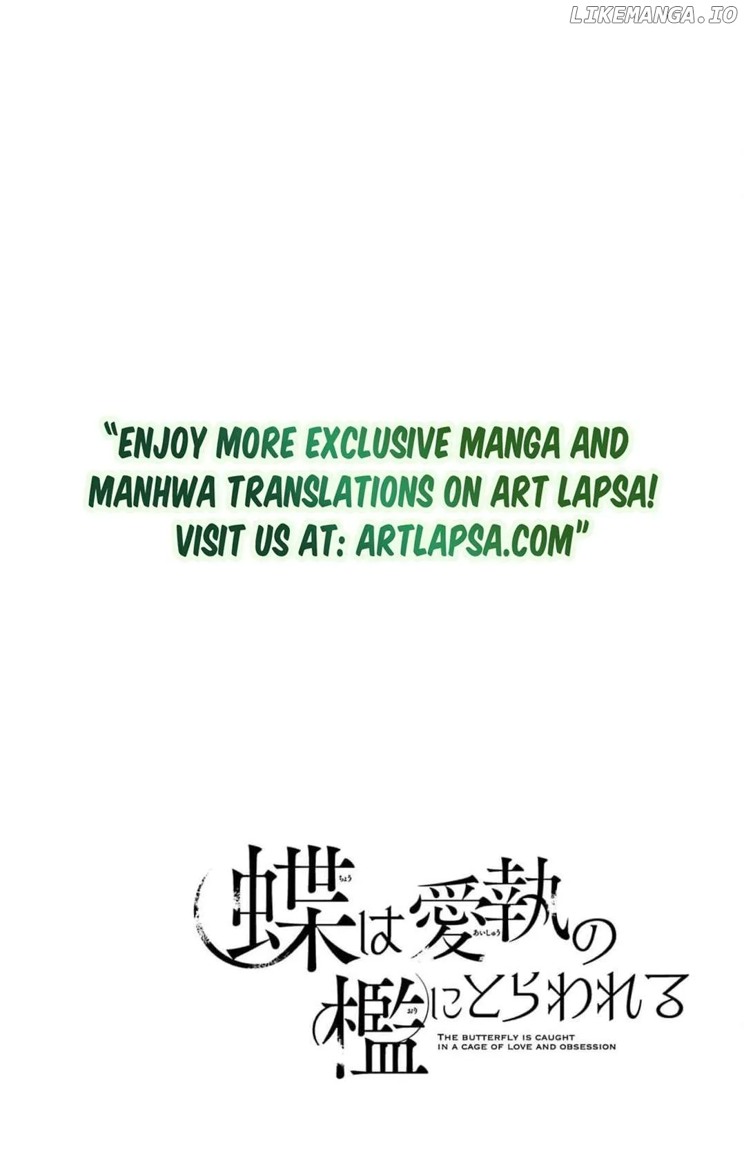 Chō wa aishū no ori ni torawareru Chapter 5 page 3 - 