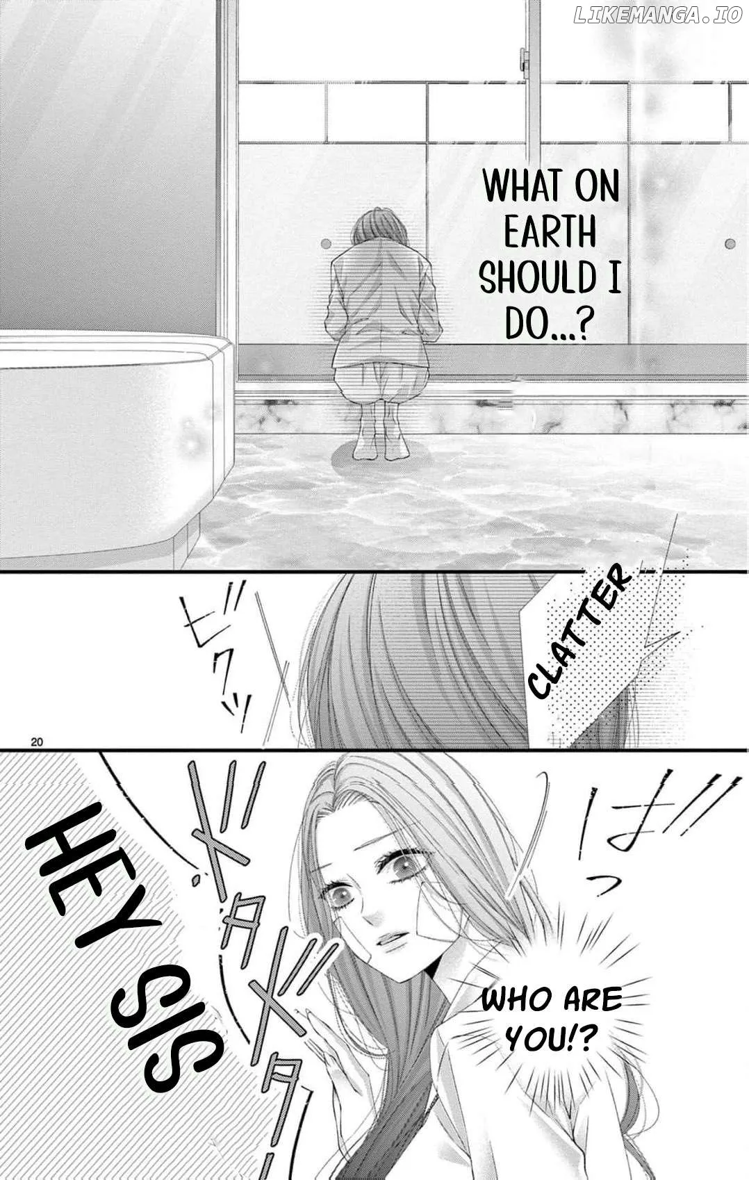 Chō wa aishū no ori ni torawareru Chapter 5 page 23 - 