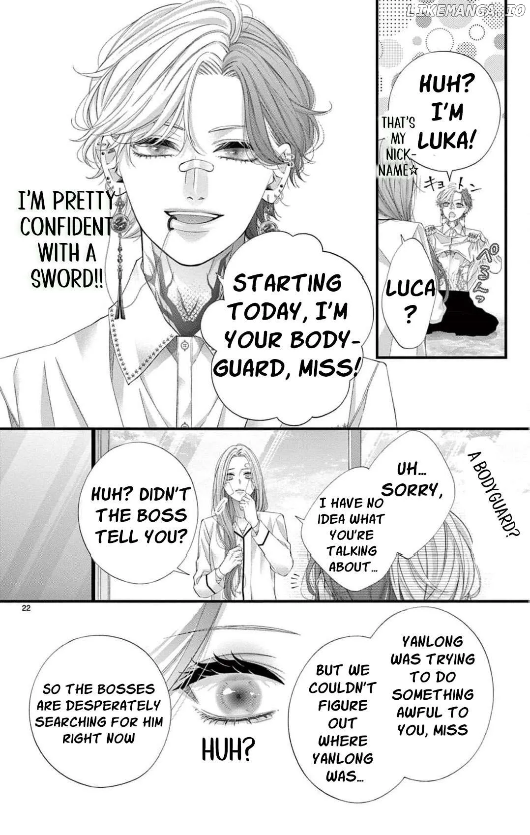 Chō wa aishū no ori ni torawareru Chapter 5 page 25 - 