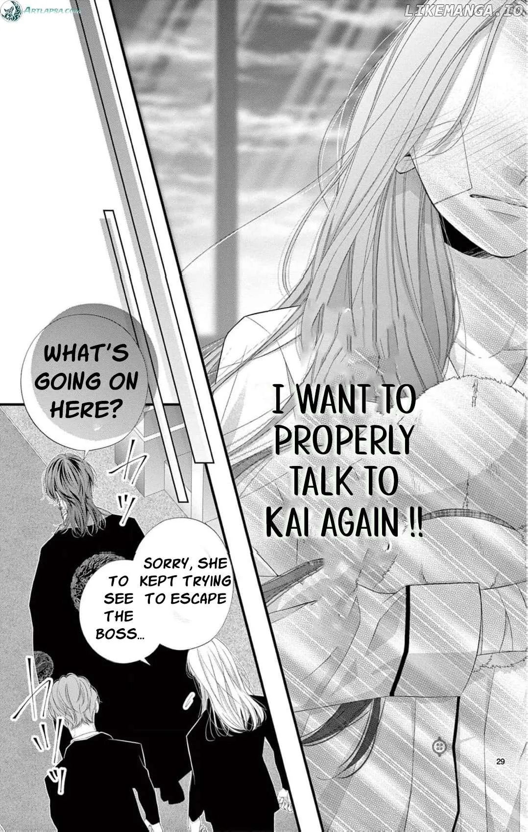 Chō wa aishū no ori ni torawareru Chapter 5 page 32 - 