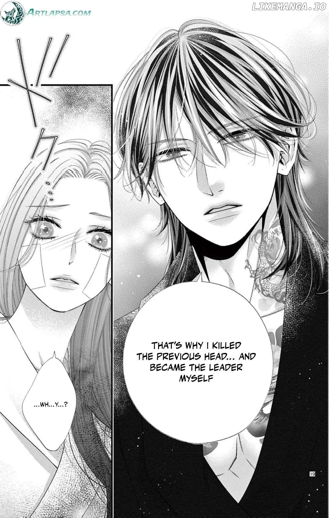 Chō wa aishū no ori ni torawareru Chapter 6 page 22 - 