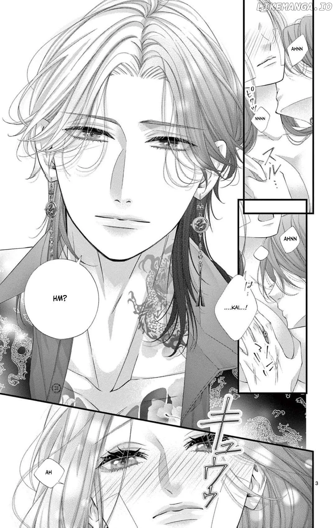 Chō wa aishū no ori ni torawareru Chapter 6 page 6 - 