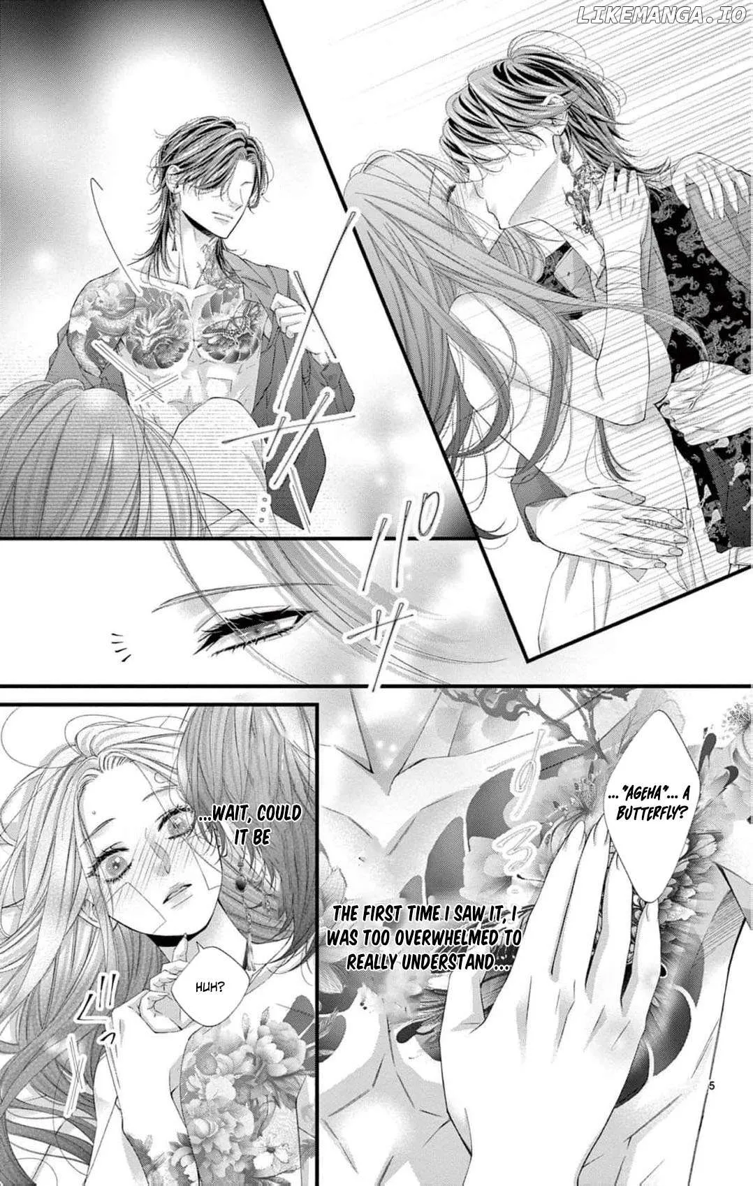Chō wa aishū no ori ni torawareru Chapter 6 page 8 - 