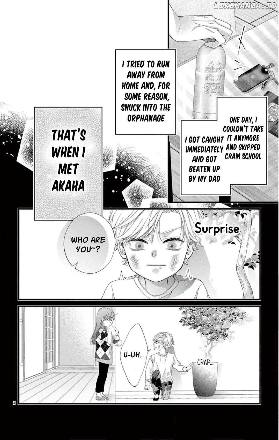 Chō wa aishū no ori ni torawareru Chapter 7 page 7 - 