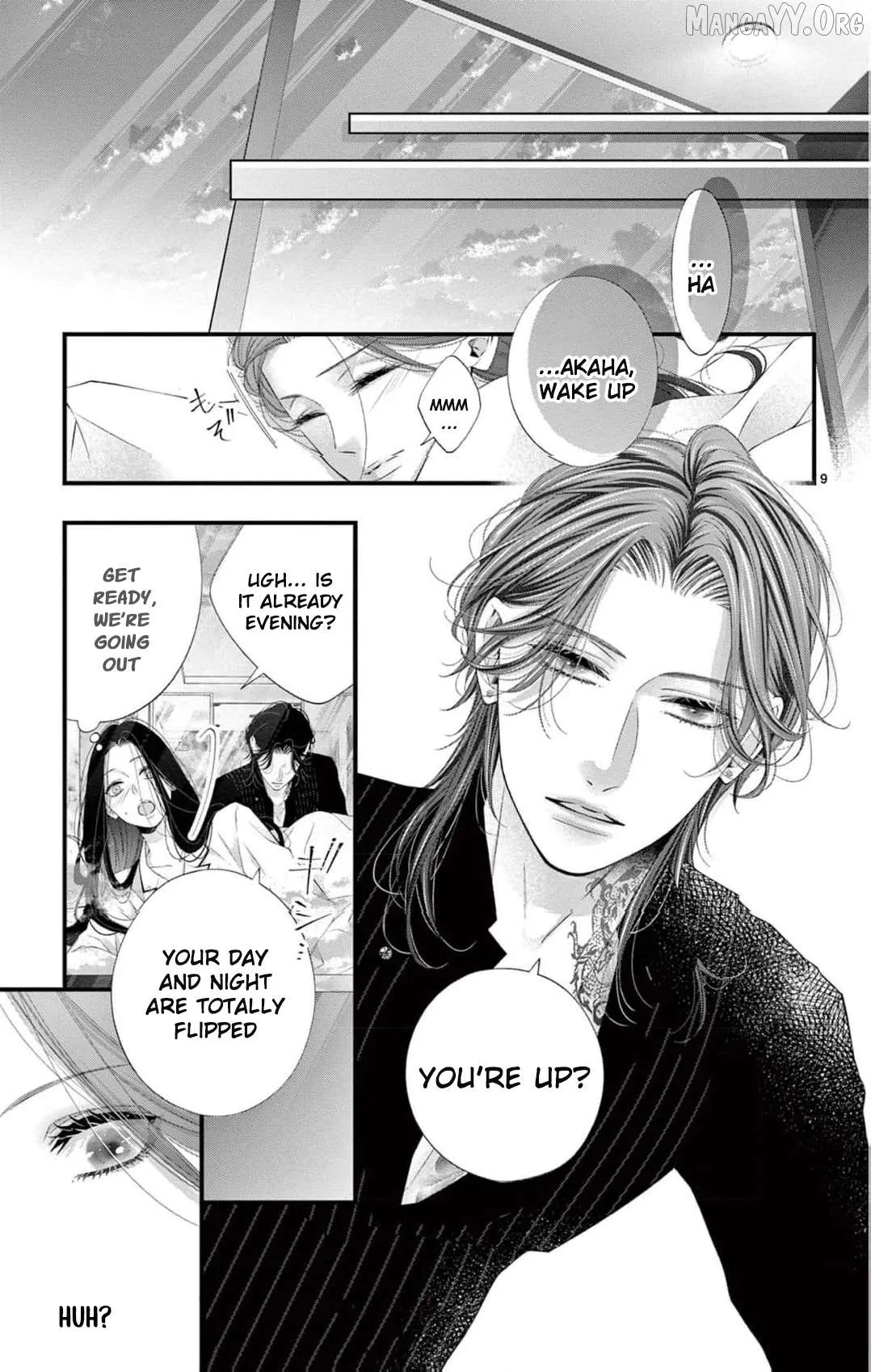 Chō wa aishū no ori ni torawareru Chapter 8 page 12 - 