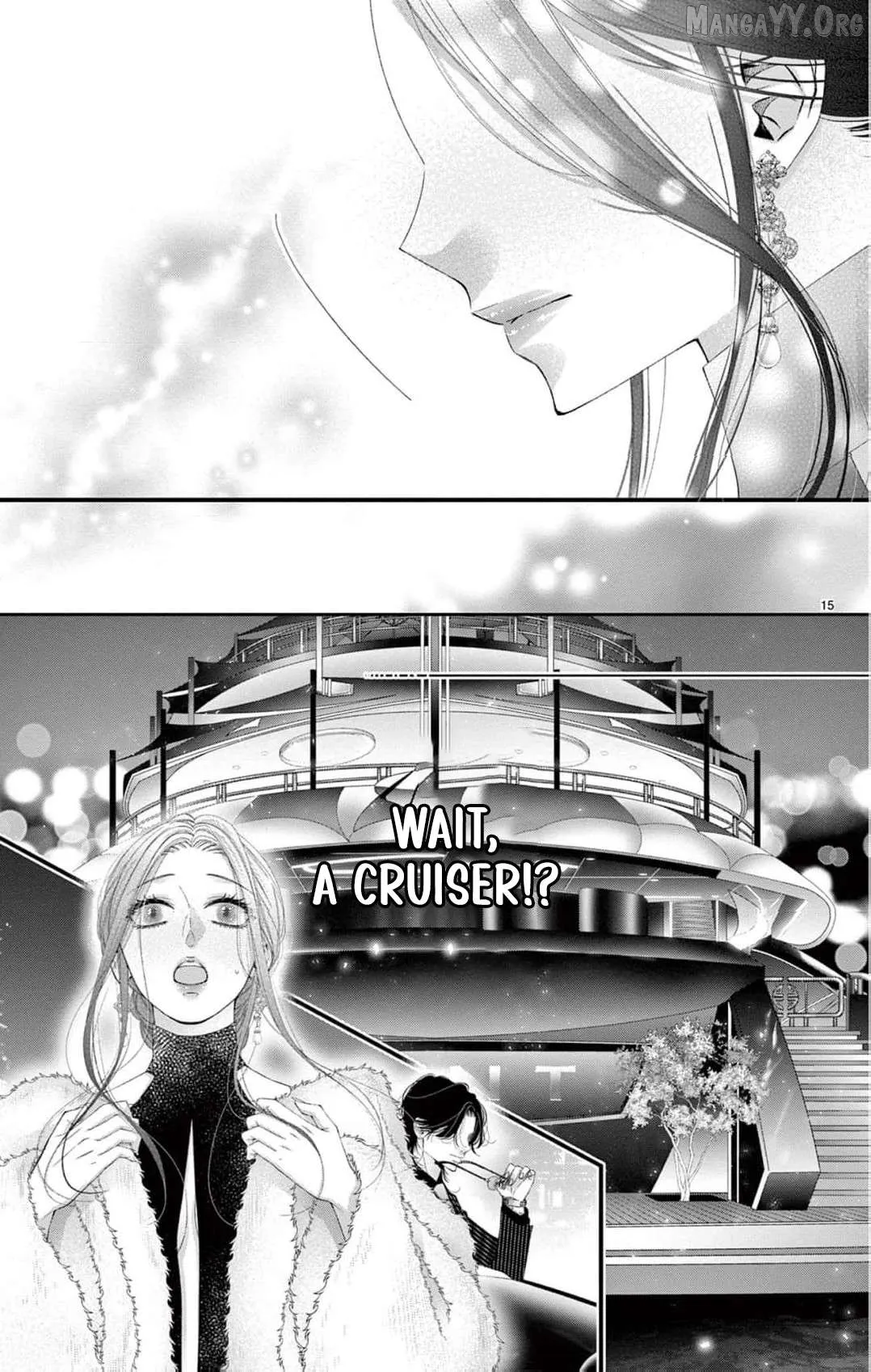 Chō wa aishū no ori ni torawareru Chapter 8 page 18 - 