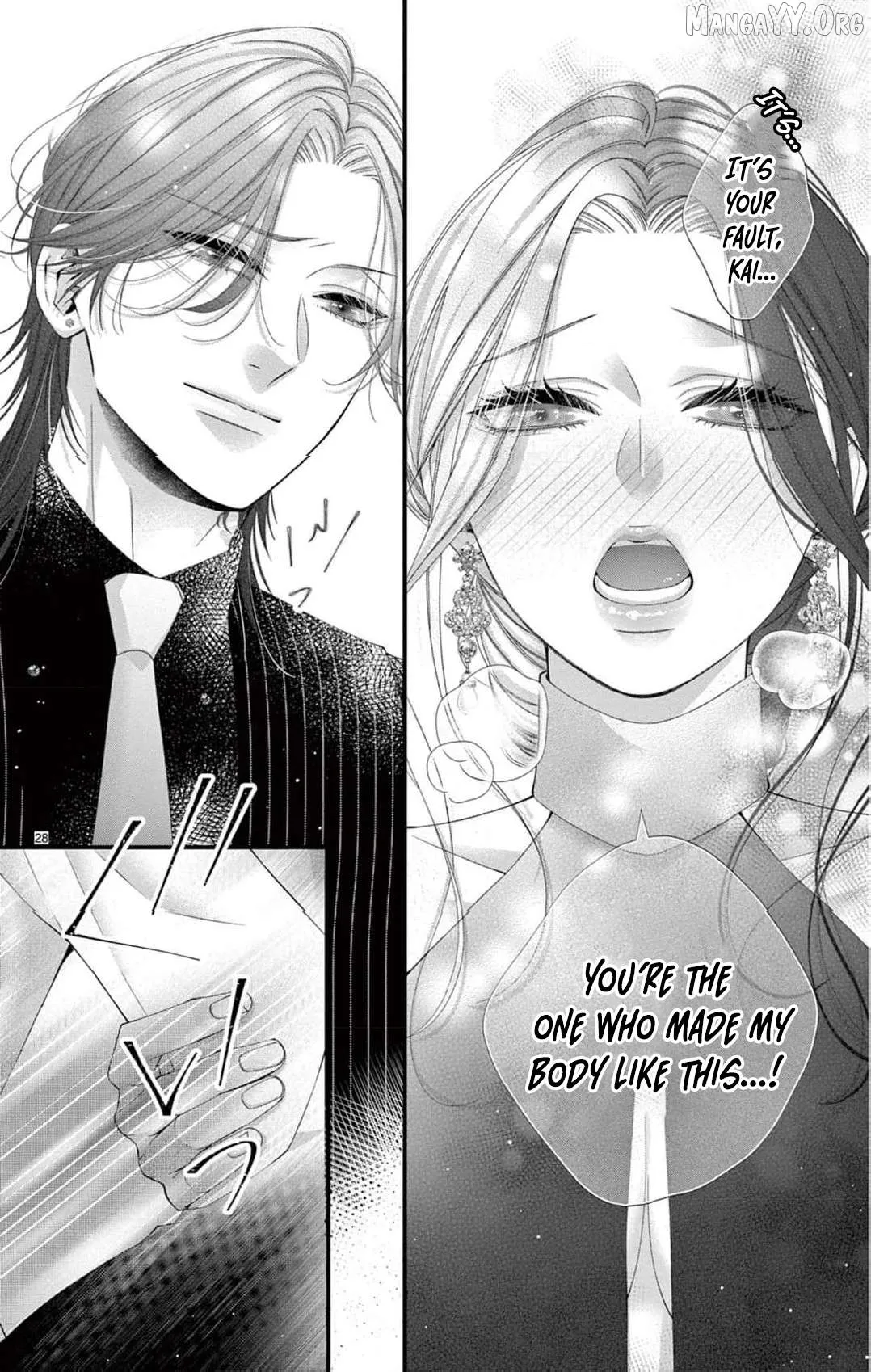 Chō wa aishū no ori ni torawareru Chapter 8 page 31 - 