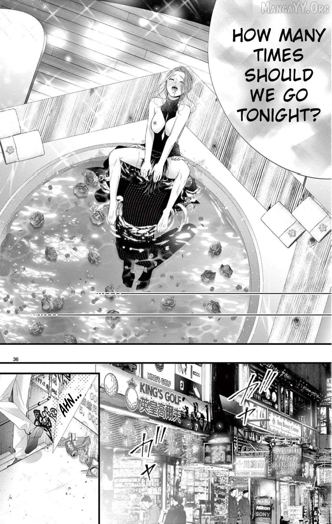 Chō wa aishū no ori ni torawareru Chapter 8 page 39 - 