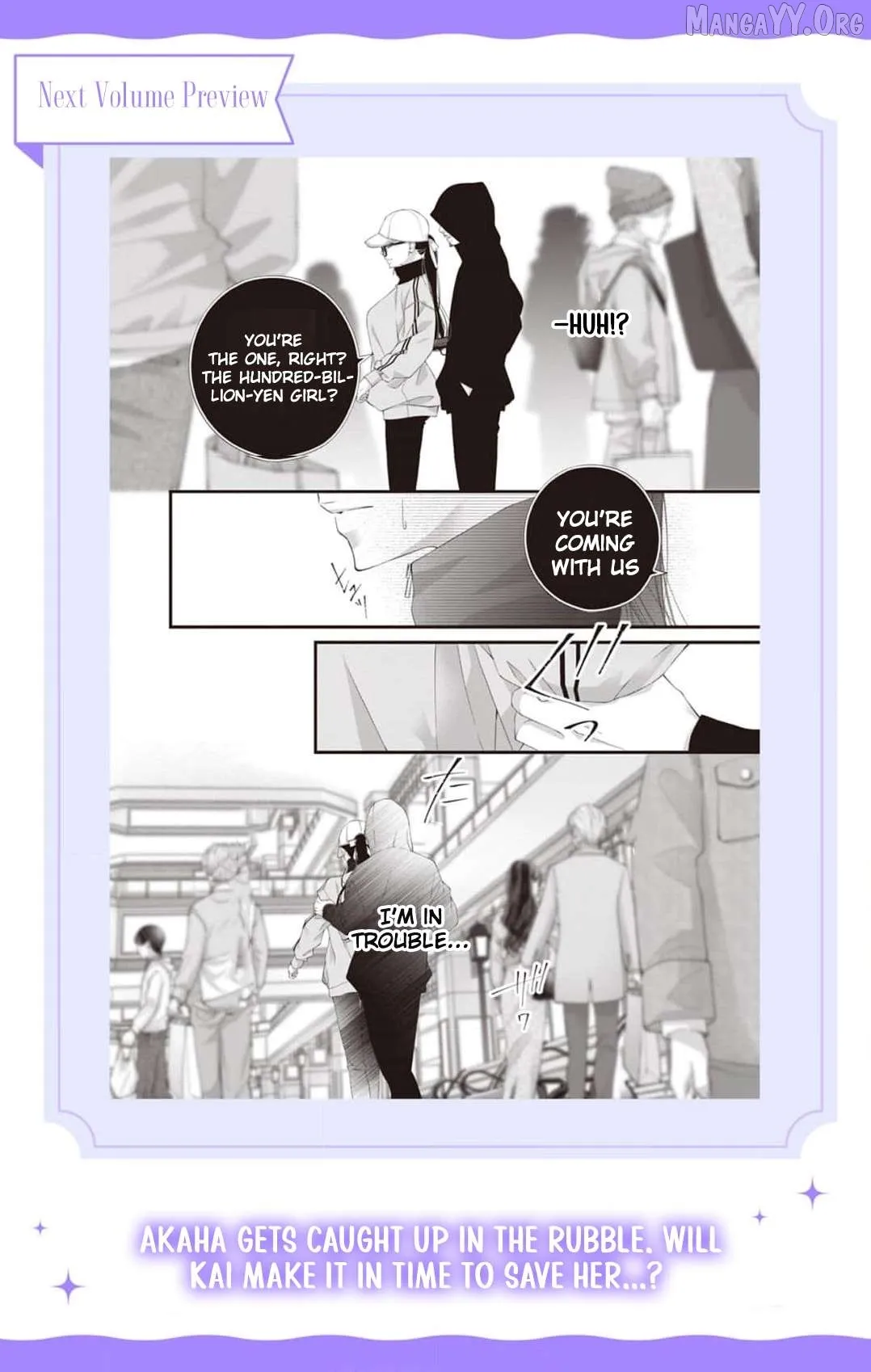 Chō wa aishū no ori ni torawareru Chapter 8 page 41 - 
