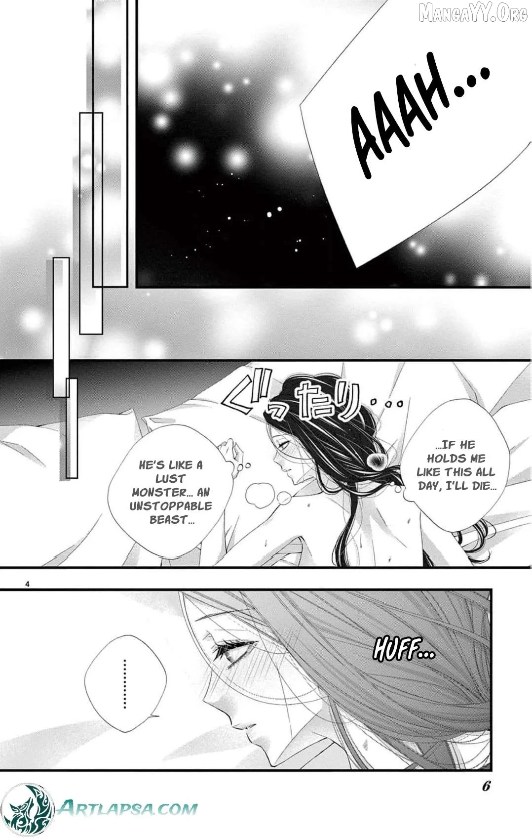 Chō wa aishū no ori ni torawareru Chapter 8 page 7 - 