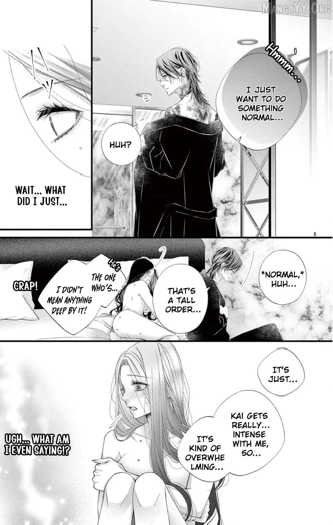 Chō wa aishū no ori ni torawareru Chapter 8 page 8 - 