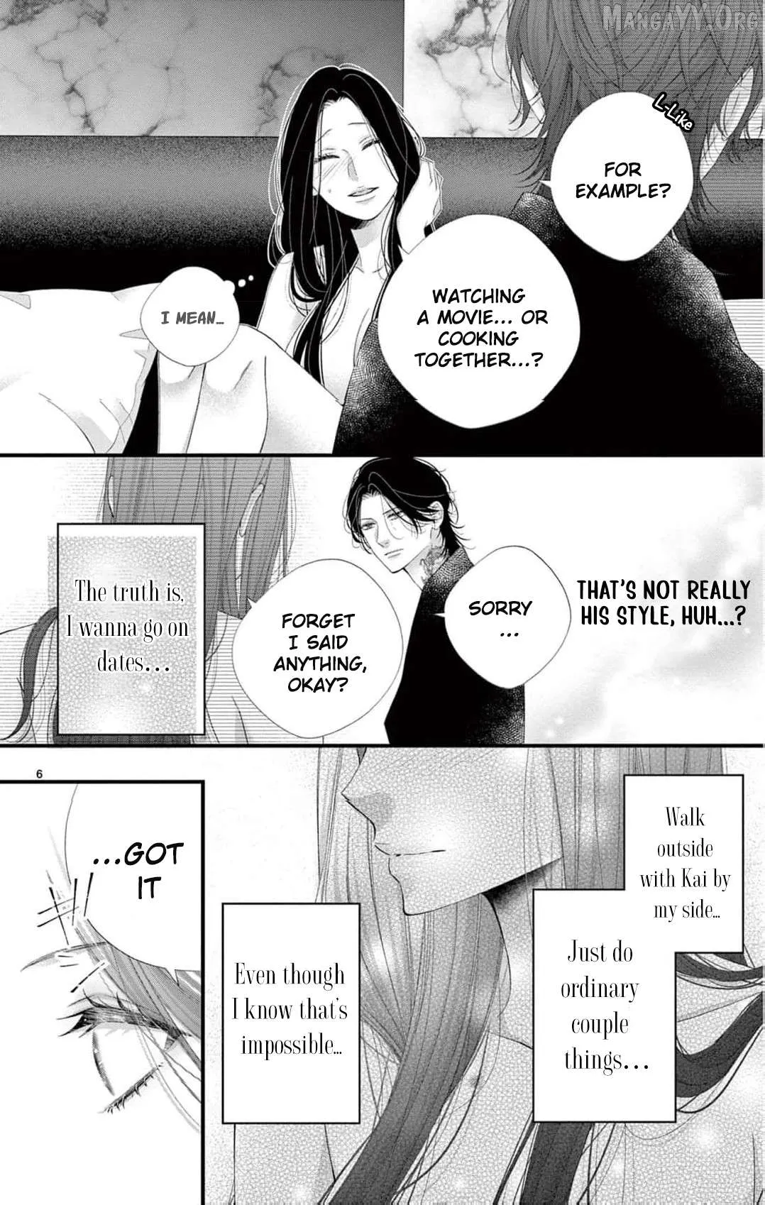 Chō wa aishū no ori ni torawareru Chapter 8 page 9 - 