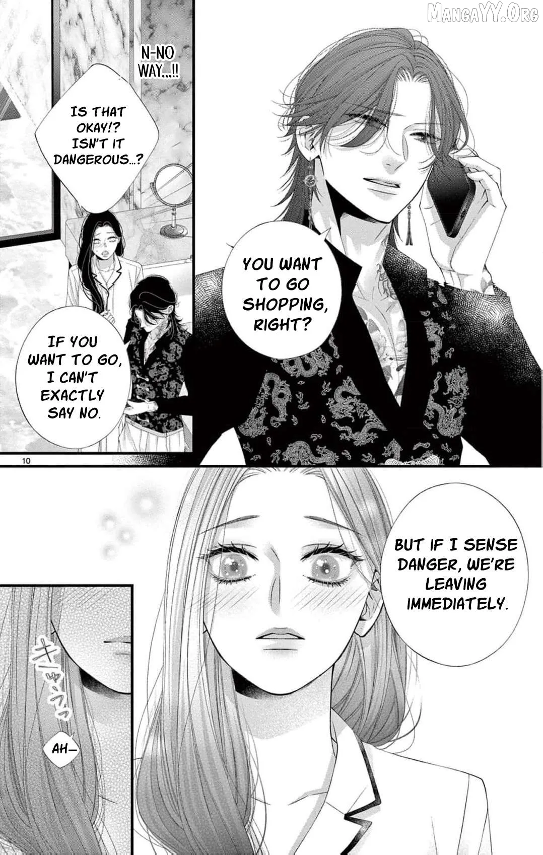 Chō wa aishū no ori ni torawareru Chapter 9 page 13 - 