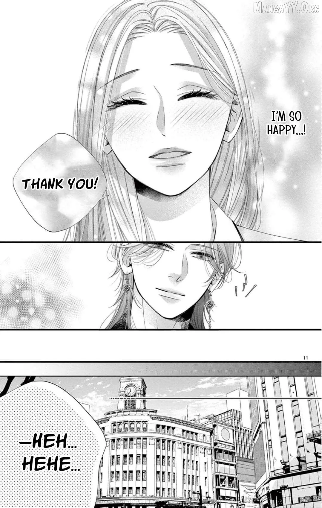 Chō wa aishū no ori ni torawareru Chapter 9 page 14 - 