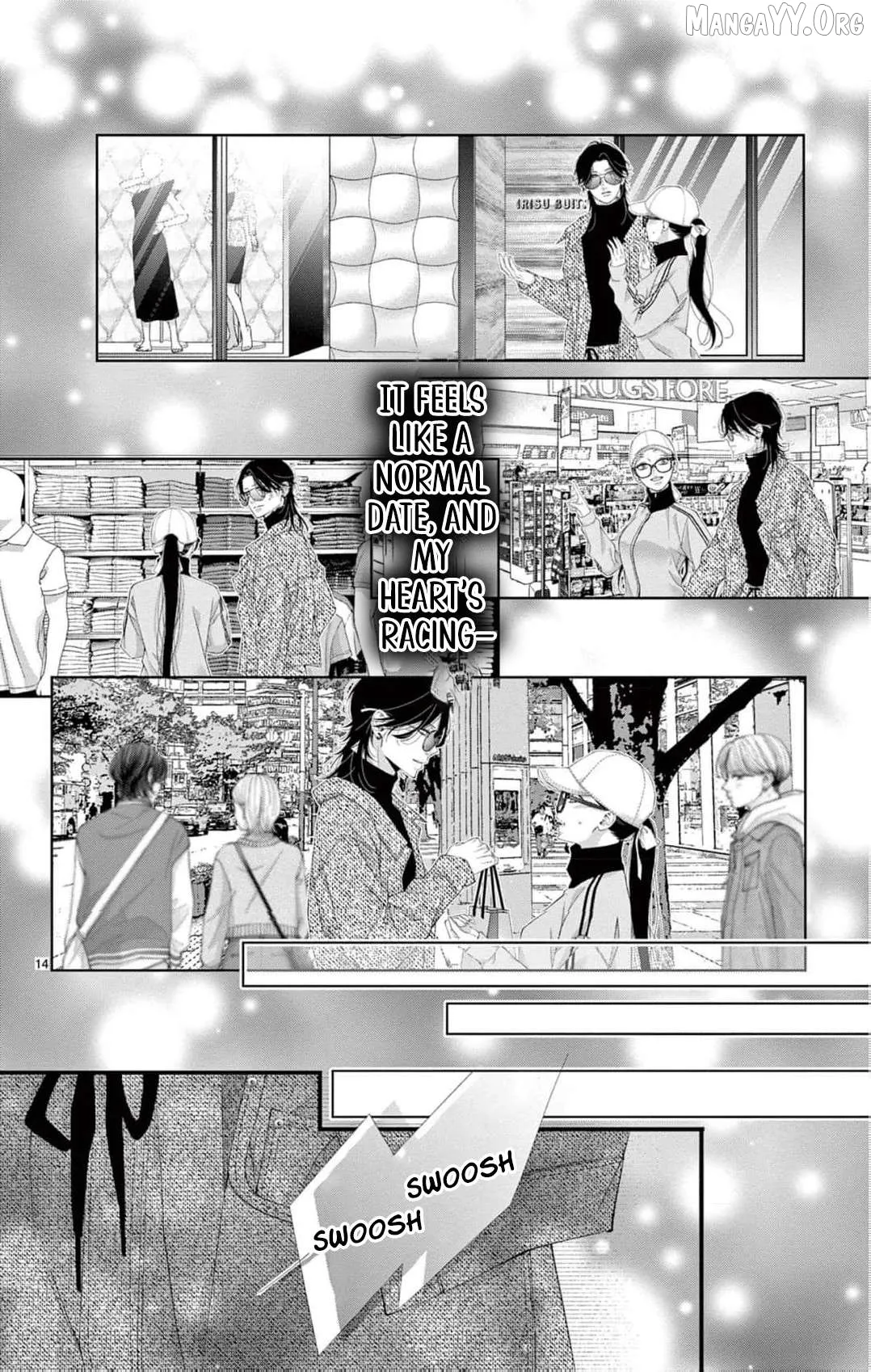 Chō wa aishū no ori ni torawareru Chapter 9 page 17 - 