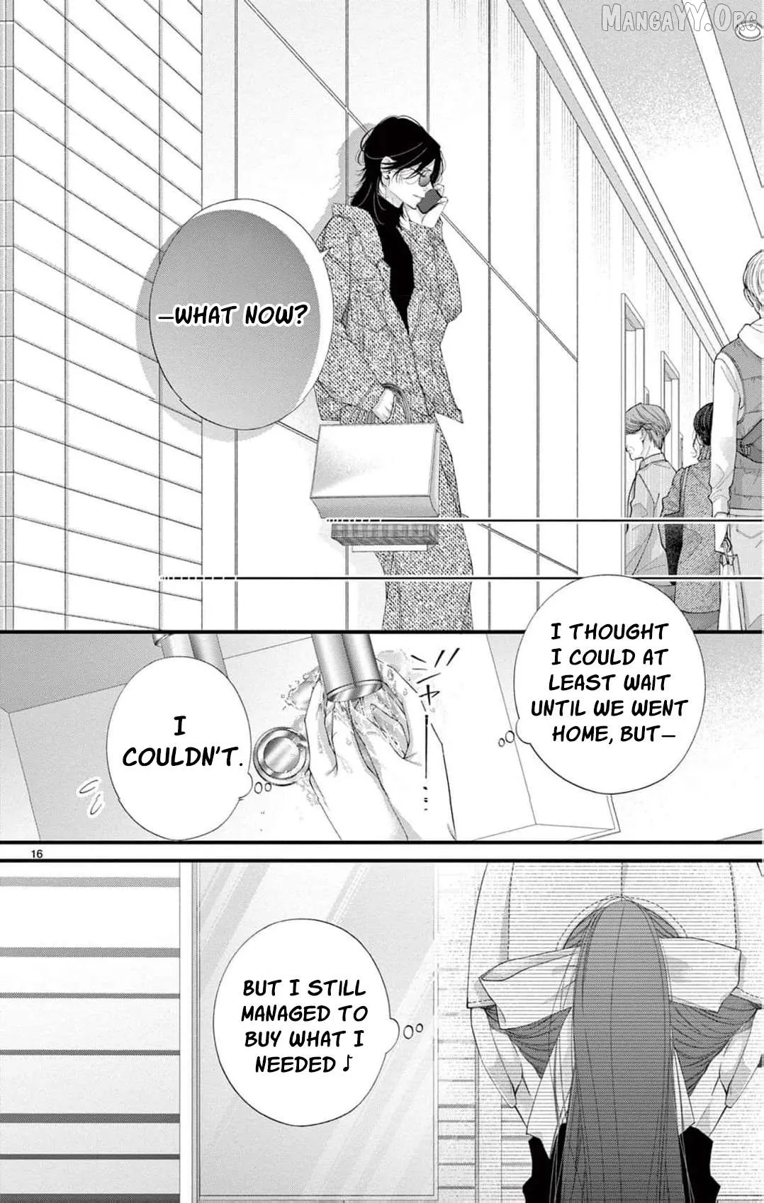 Chō wa aishū no ori ni torawareru Chapter 9 page 19 - 