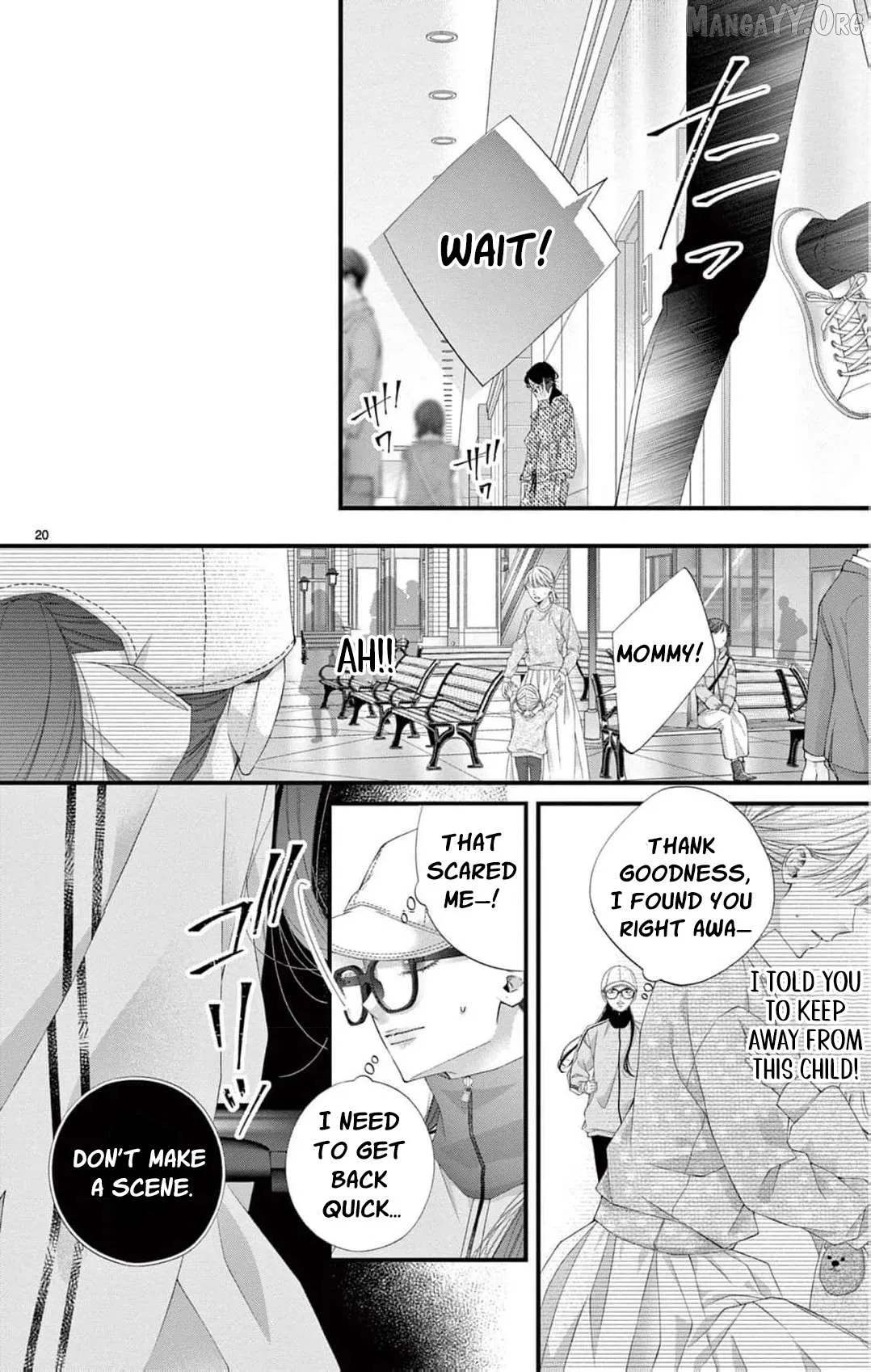 Chō wa aishū no ori ni torawareru Chapter 9 page 23 - 