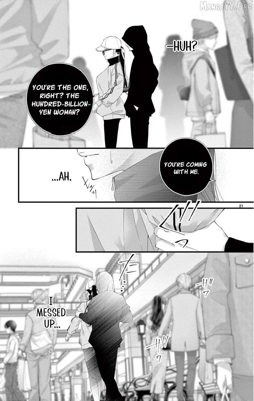 Chō wa aishū no ori ni torawareru Chapter 9 page 24 - 