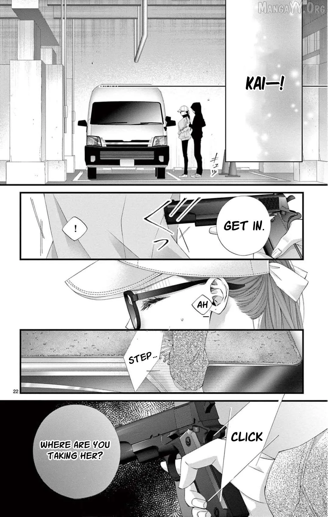 Chō wa aishū no ori ni torawareru Chapter 9 page 25 - 