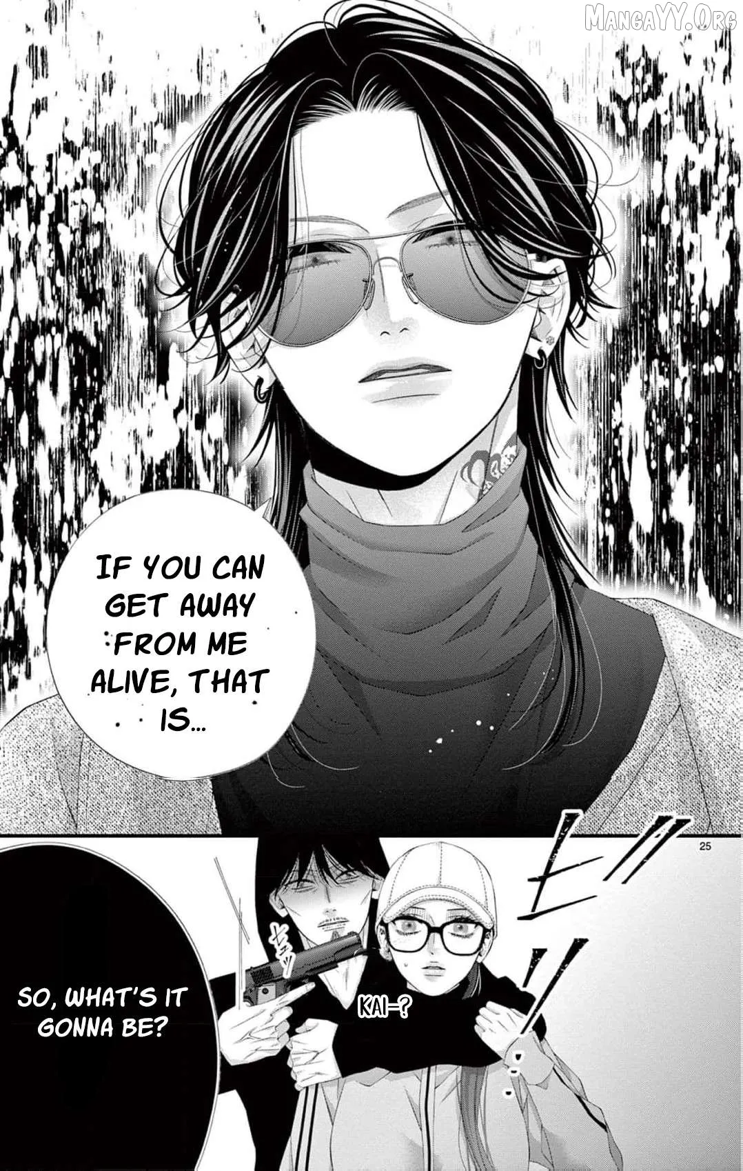 Chō wa aishū no ori ni torawareru Chapter 9 page 28 - 