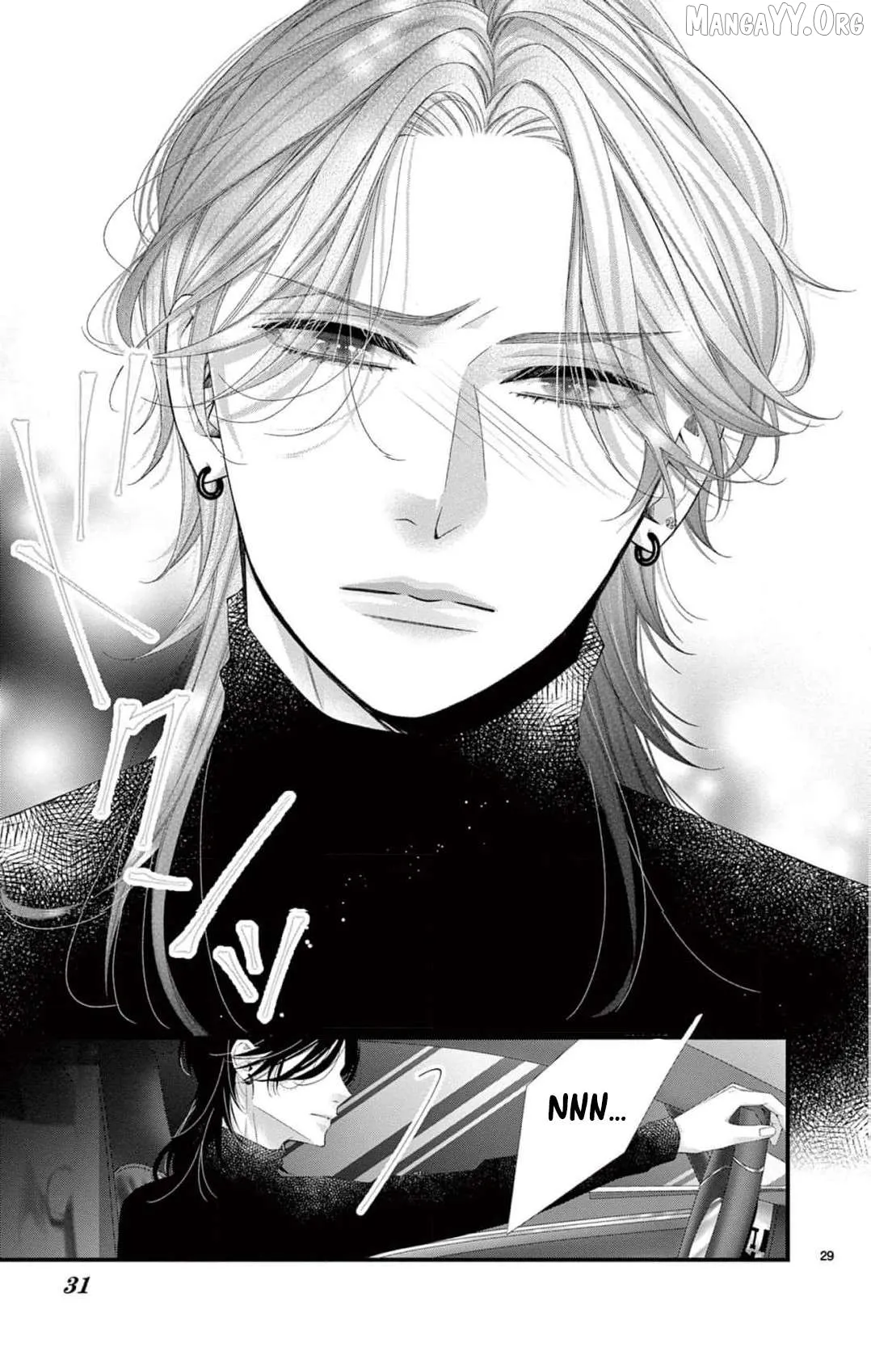 Chō wa aishū no ori ni torawareru Chapter 9 page 32 - 